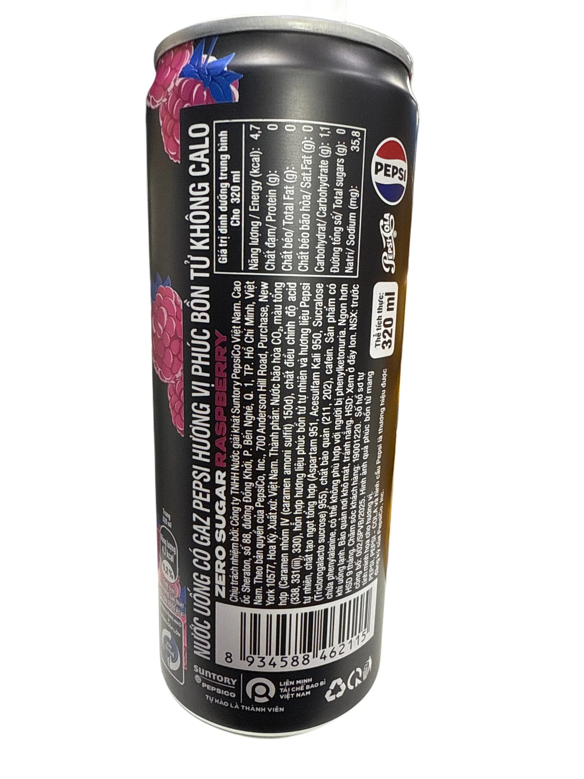 CB50BA1F-1678-4B87-B1FA-AA74577F265E - Extreme Snacks