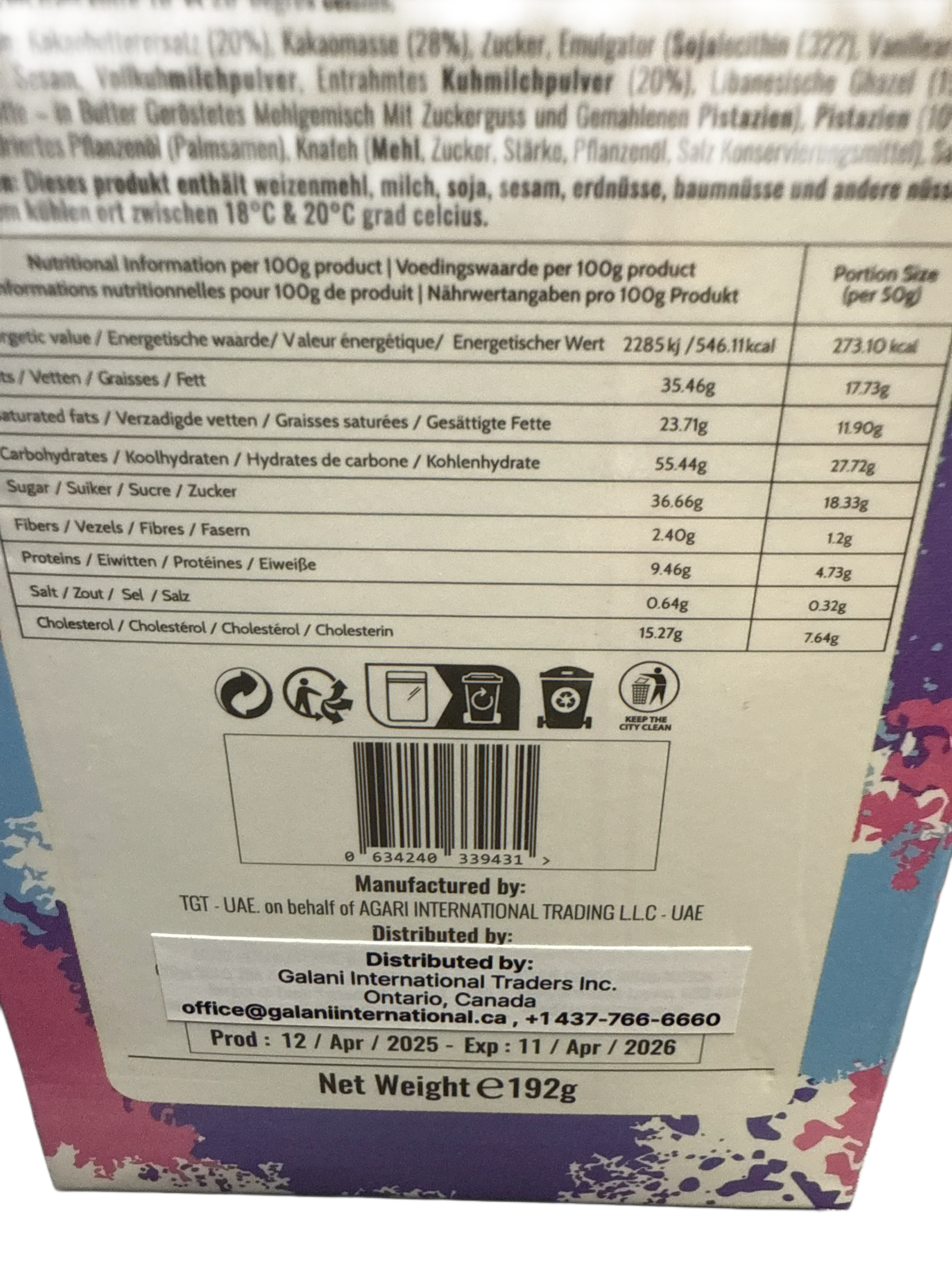 CC115A2C-C5EF-484F-9F98-50E724B7C97C - Extreme Snacks