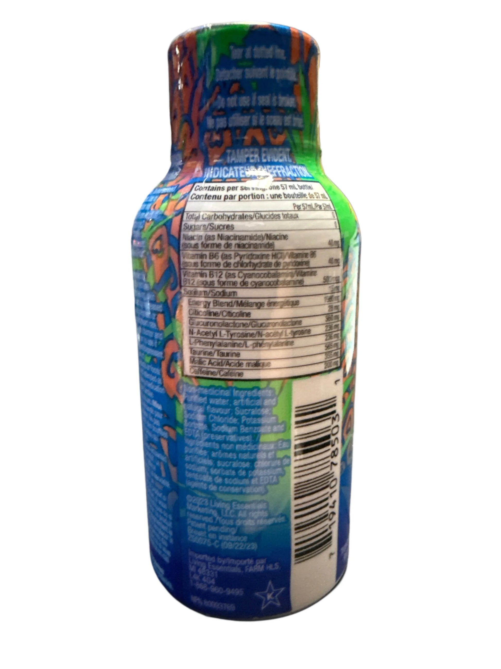 CDFB6E12-CBB9-401A-9919-04DEB5AB612C - Extreme Snacks
