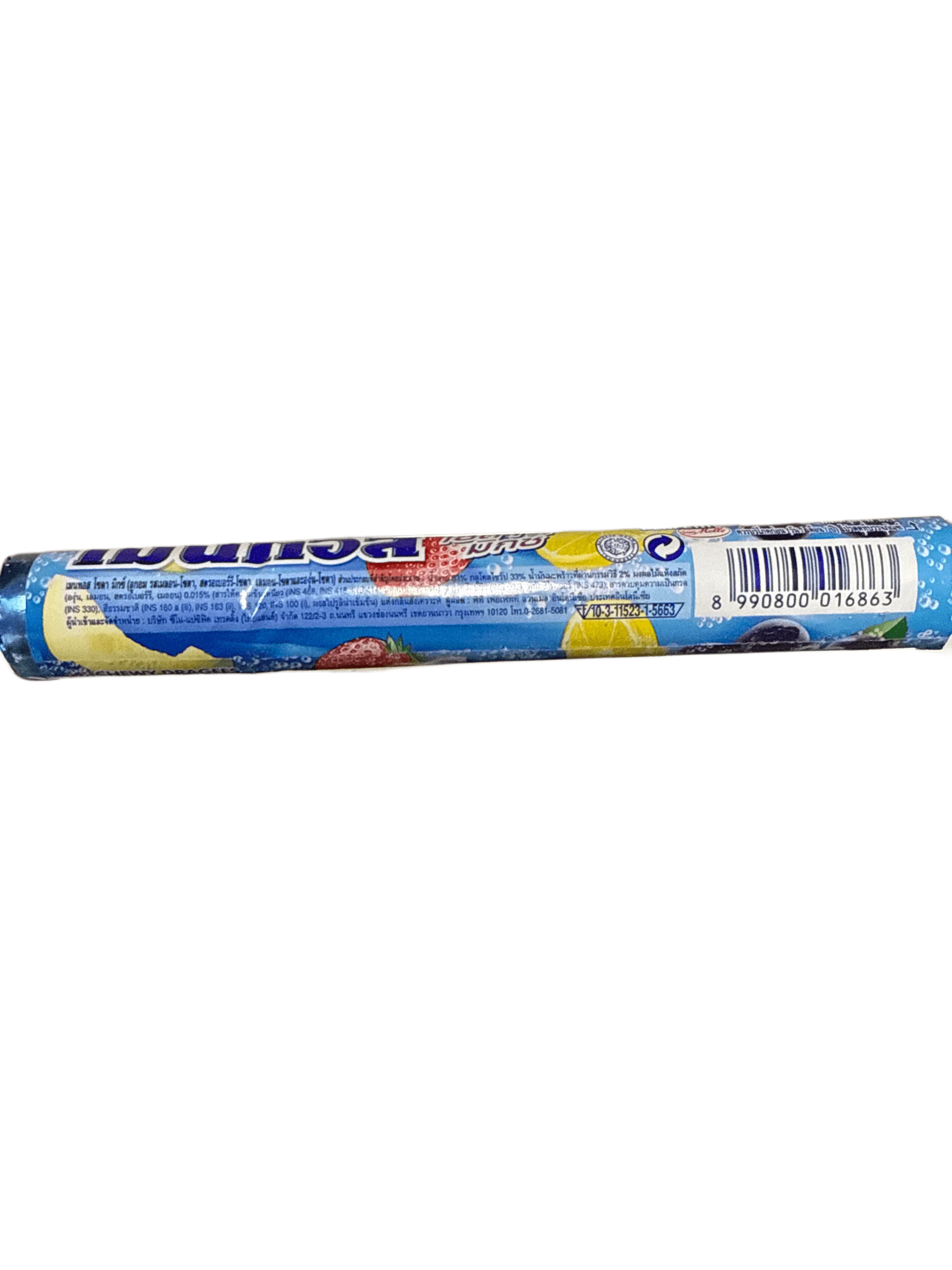 D15259B5-0071-43AD-B4AE-61EB26BE2FC3 - Extreme Snacks