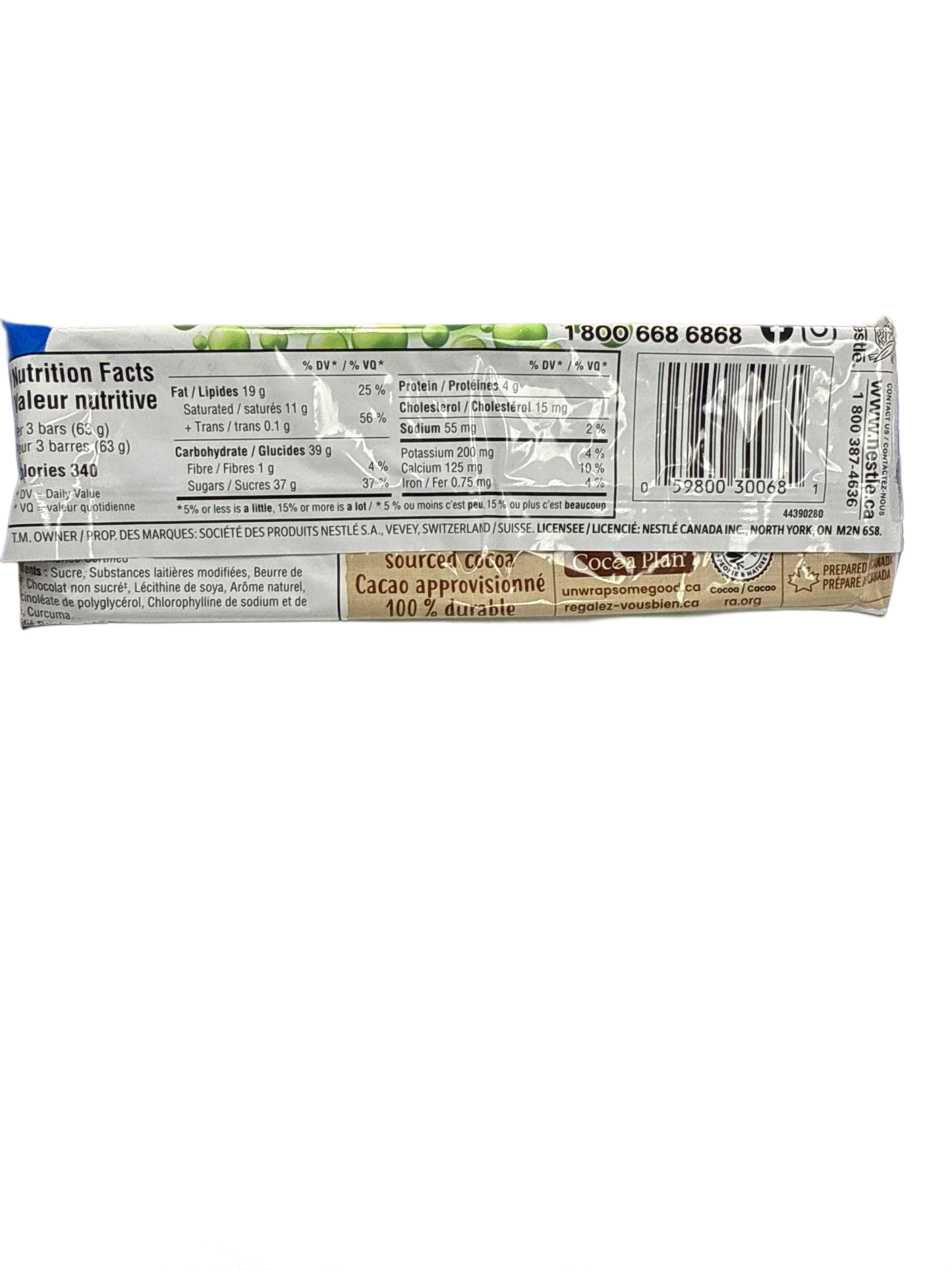 D2609BE0-10D8-41AA-AA7B-3F13FFDADB05 - Extreme Snacks