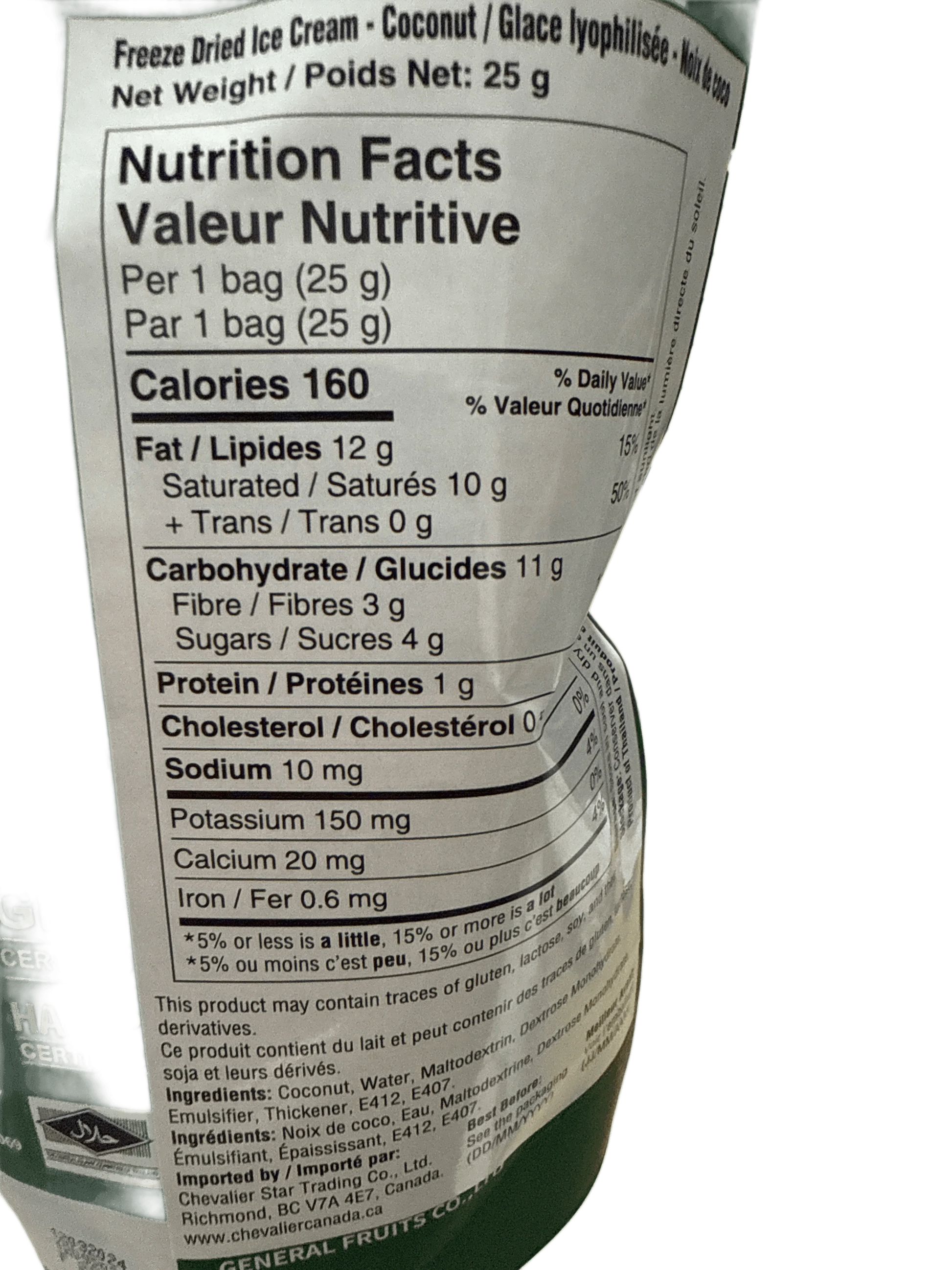 D370C68E-35E2-4379-88F6-F05997FAE84E - Extreme Snacks