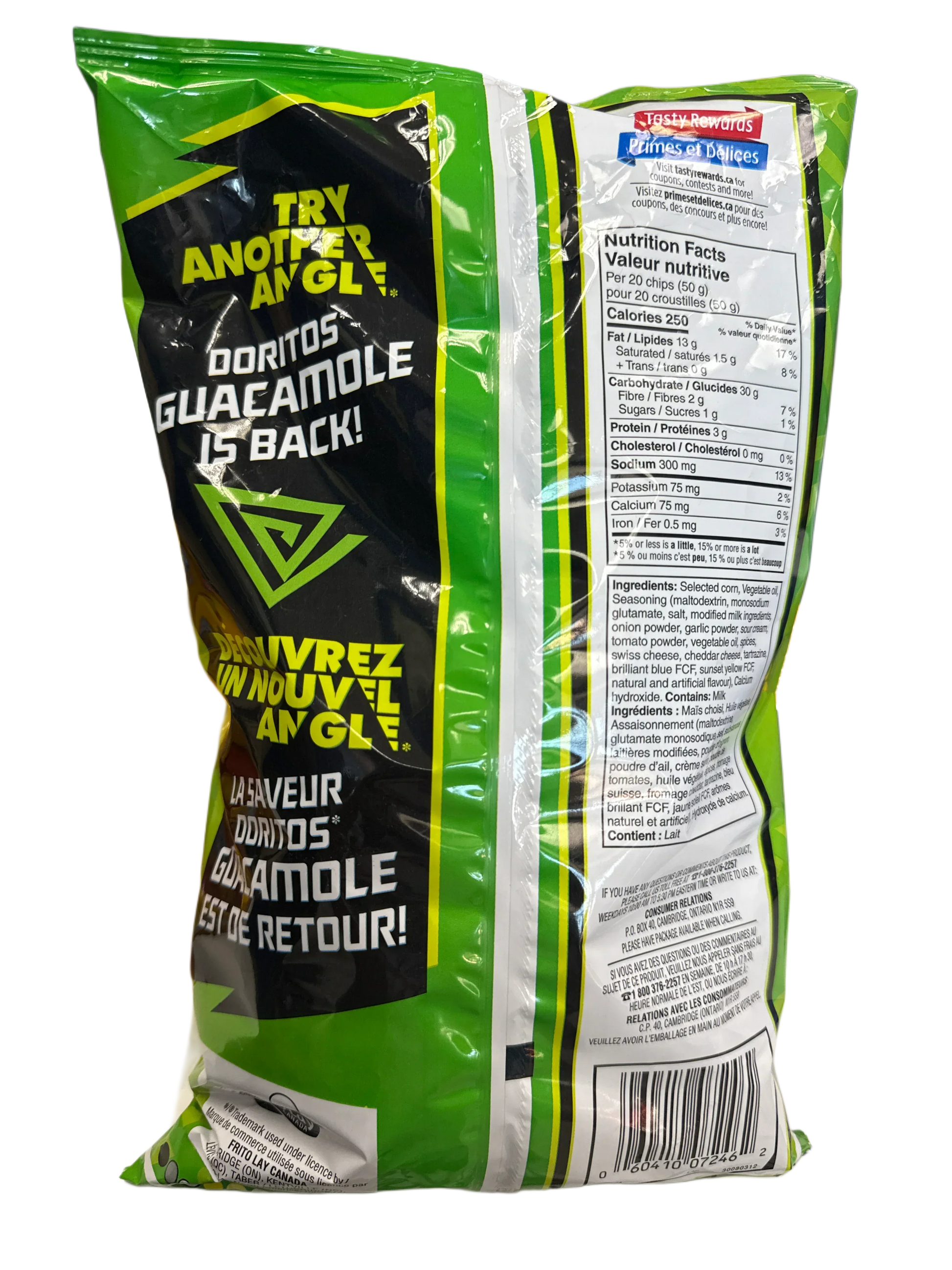 D3857999-DD2C-4BA6-807A-331D96410D58 - Extreme Snacks