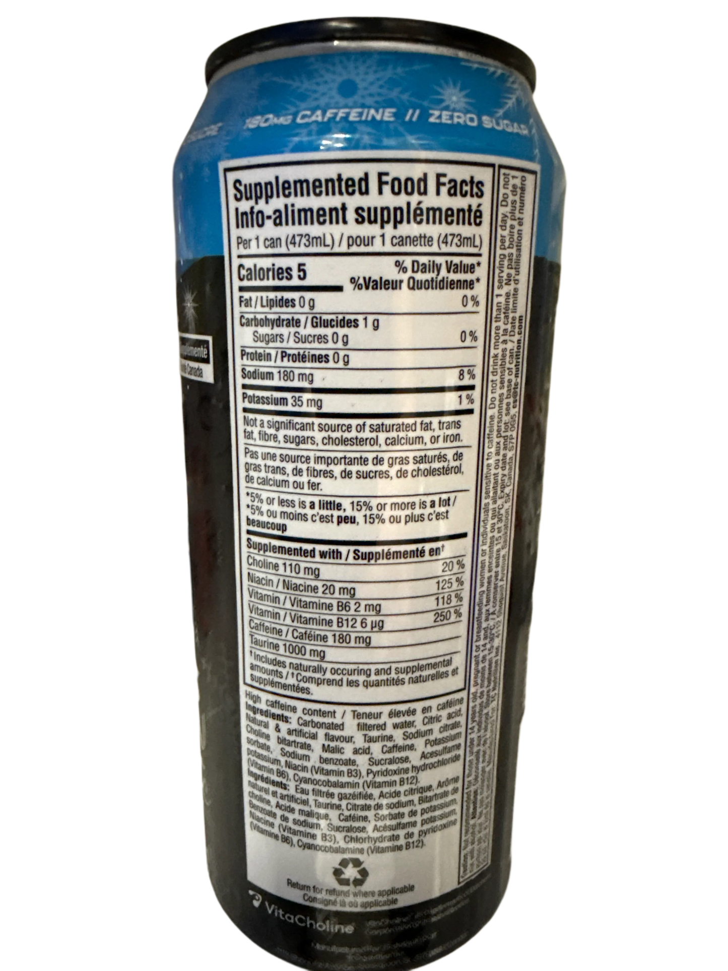D41734B1-8536-43FA-A818-C9B21582C9FD - Extreme Snacks