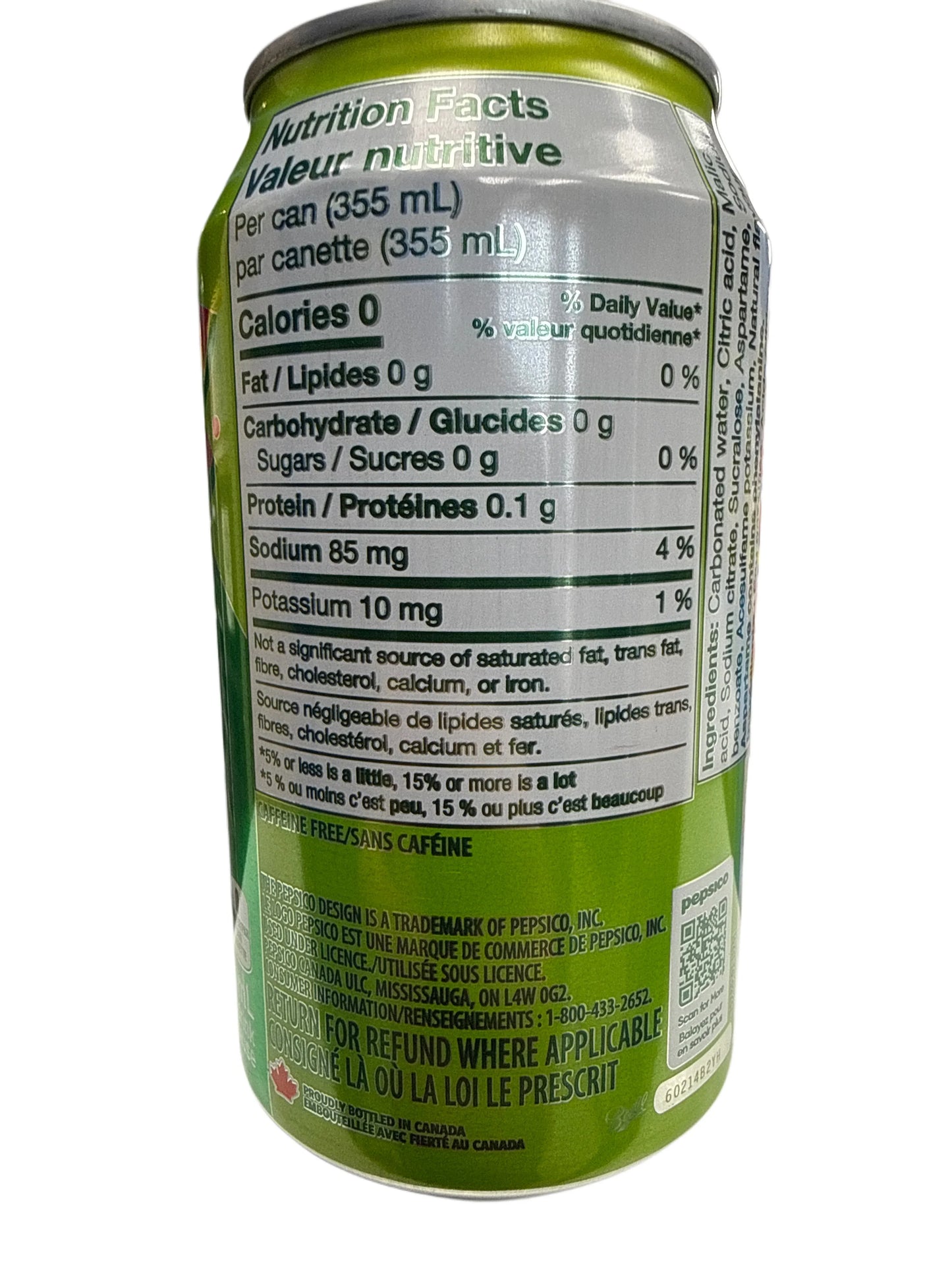 D5253E50-A954-4858-B593-4829C5FEE141 - Extreme Snacks