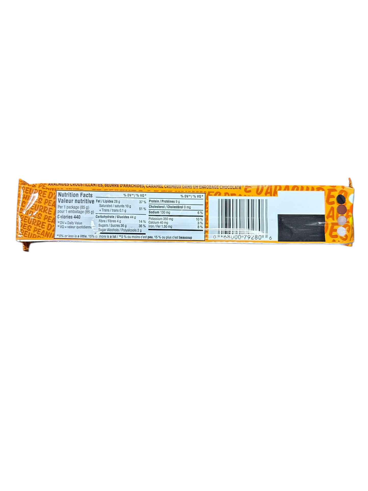 D61308E7-4BF4-427C-AF6F-40C3BFFD4772 - Extreme Snacks