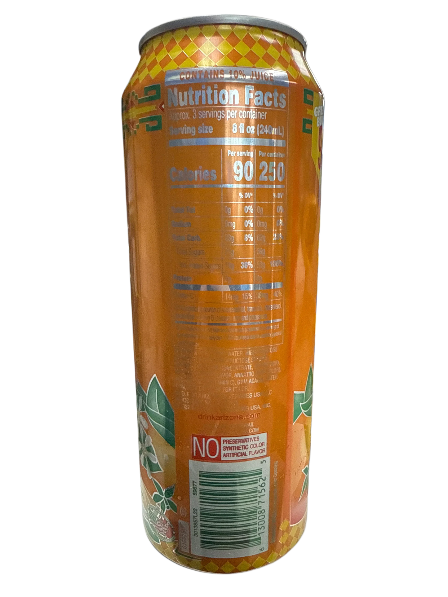 D6EE9A00-A77E-4D64-853E-28D4C19E7338 - Extreme Snacks