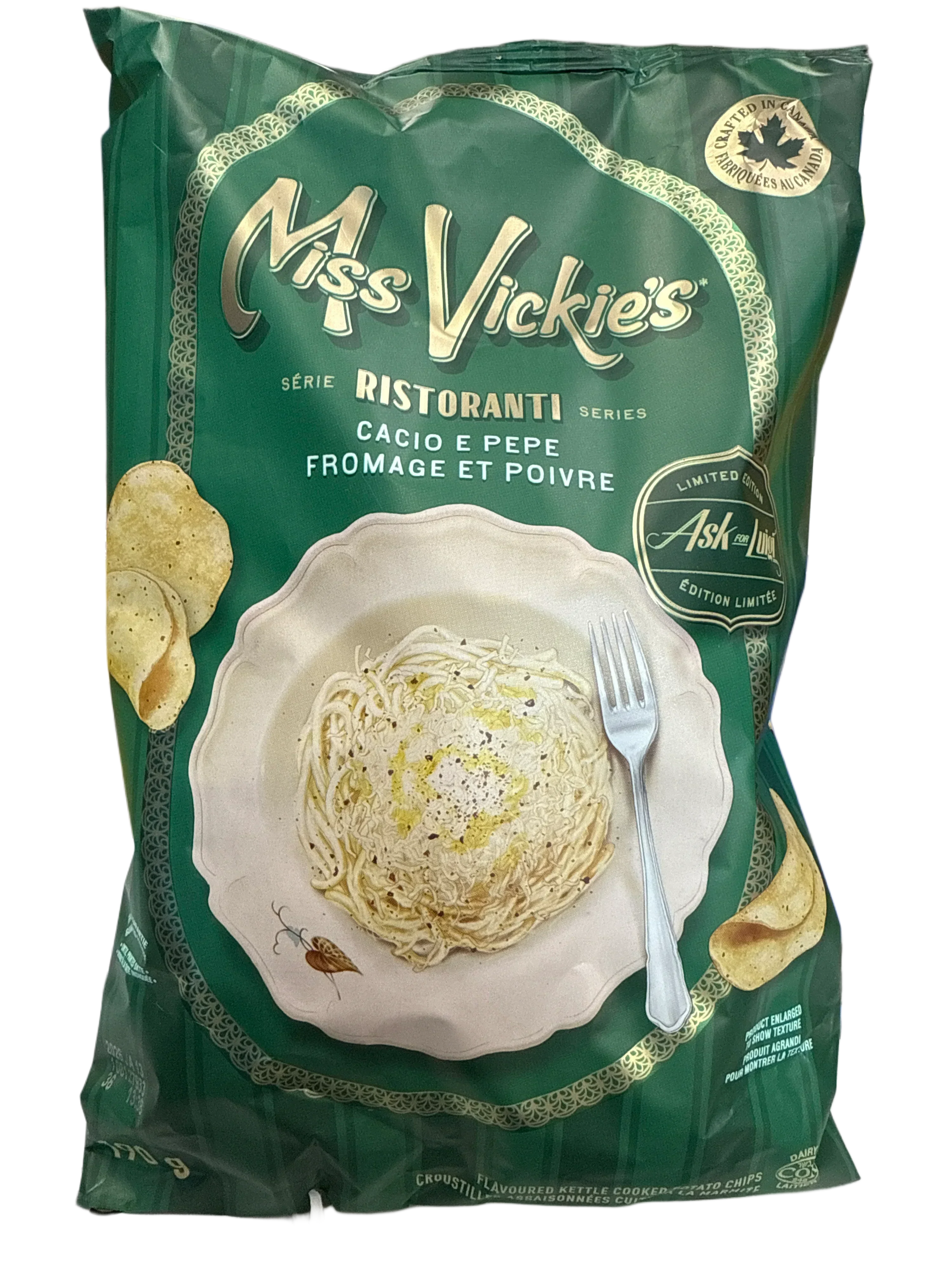 D85FBB5A-8265-48ED-93A1-86014BA68B9C - Extreme Snacks