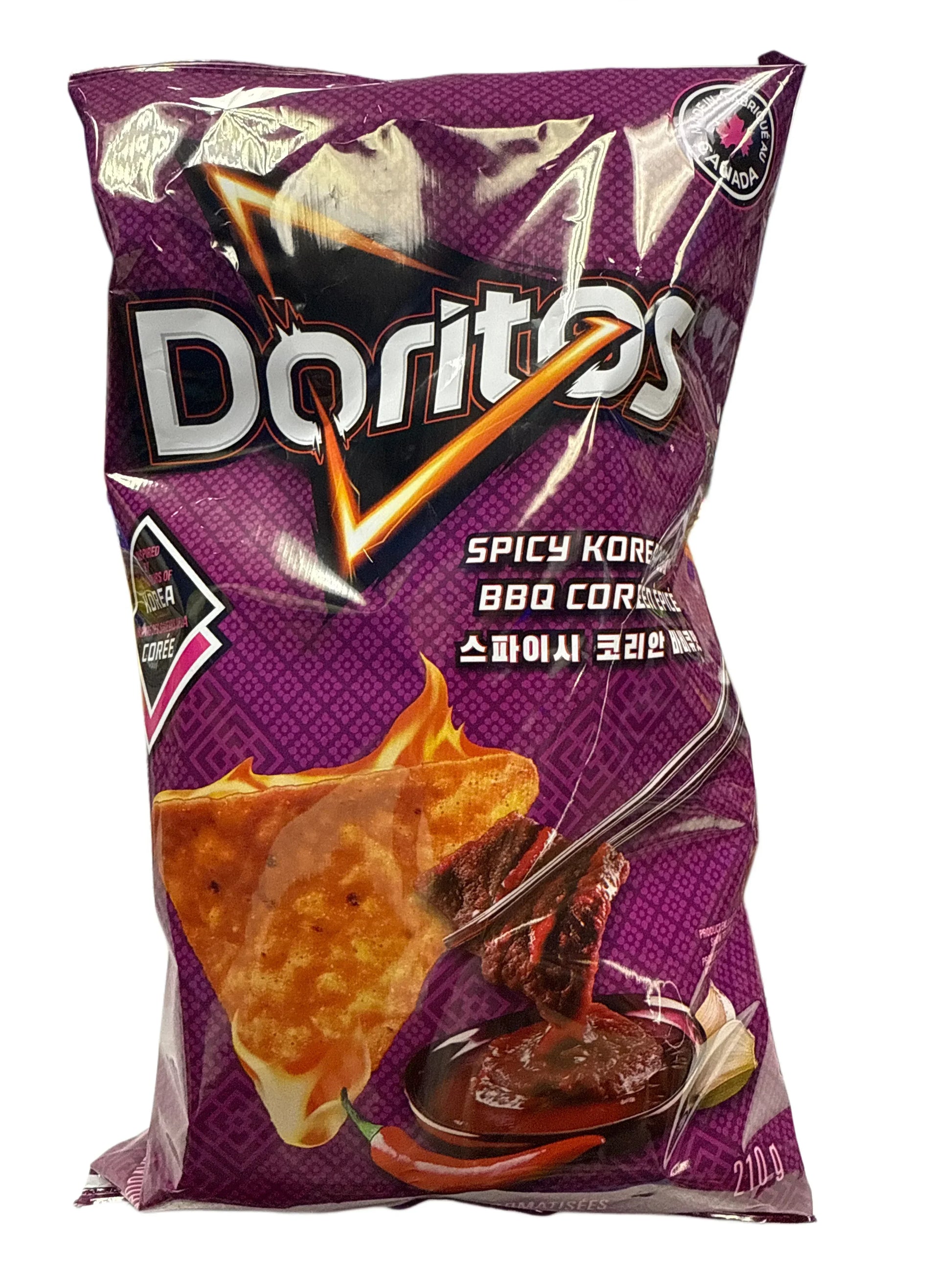 D8728202-3930-4865-9A79-9E7997EDD9B6 - Extreme Snacks
