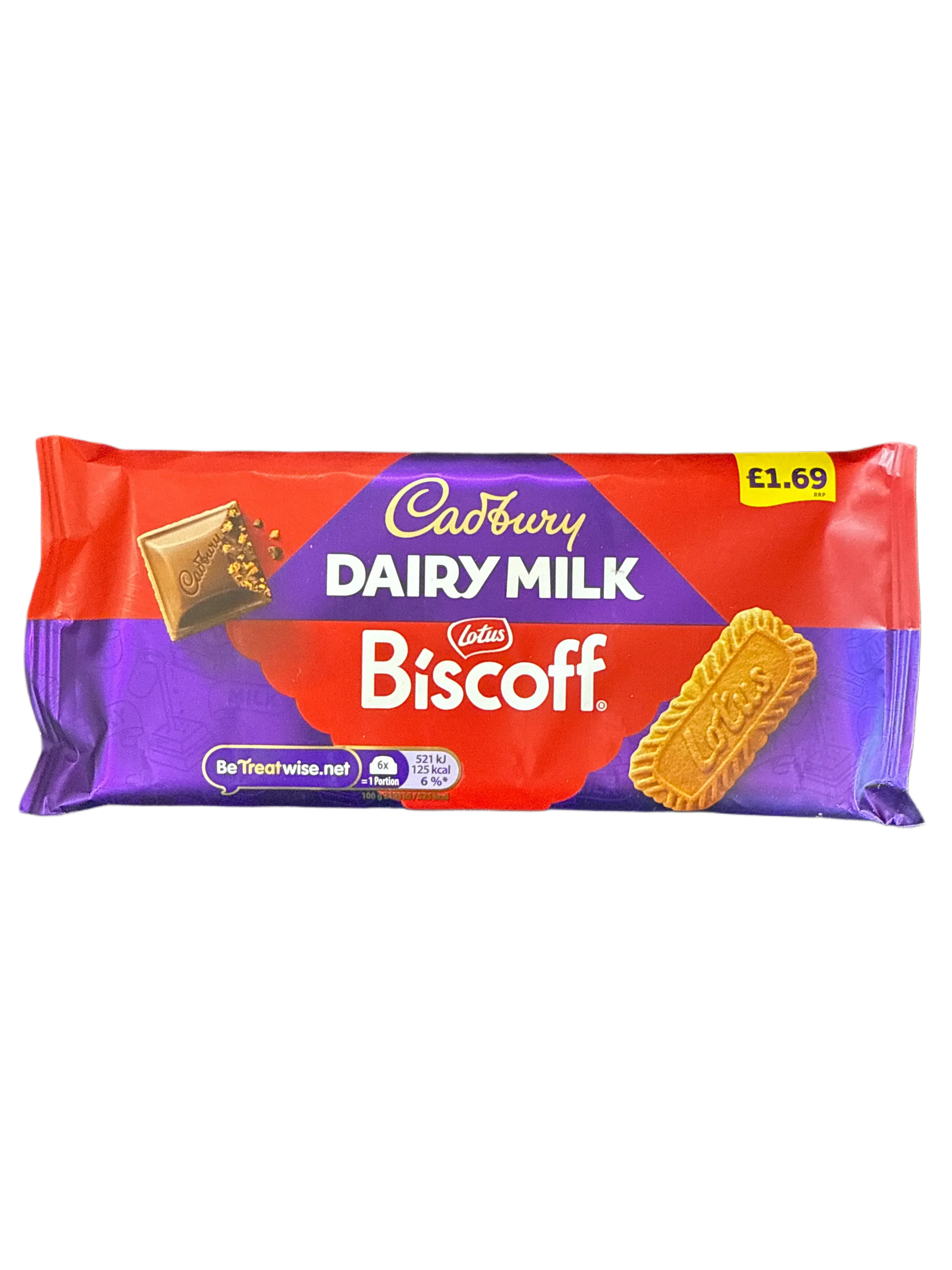 D90BE6F2-5C49-4A18-AA81-648A471B527B - Extreme Snacks
