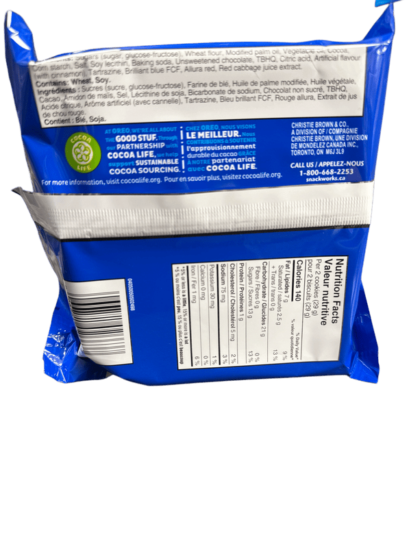 Oreo Birthday Cake Flavour 261G - Canadian Edition