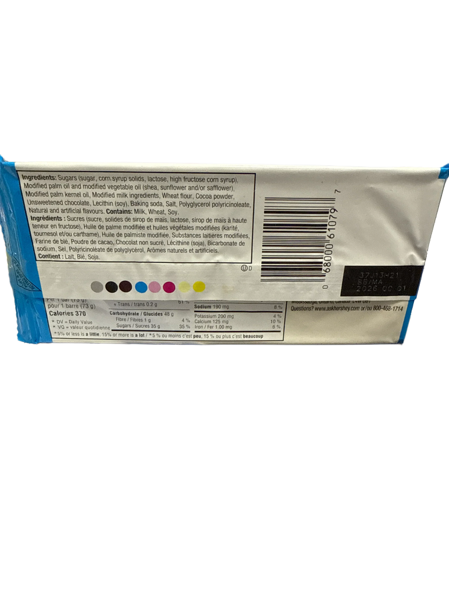 DBD6FD20-DF6A-4AE6-A72C-82951E74E4D0 - Extreme Snacks