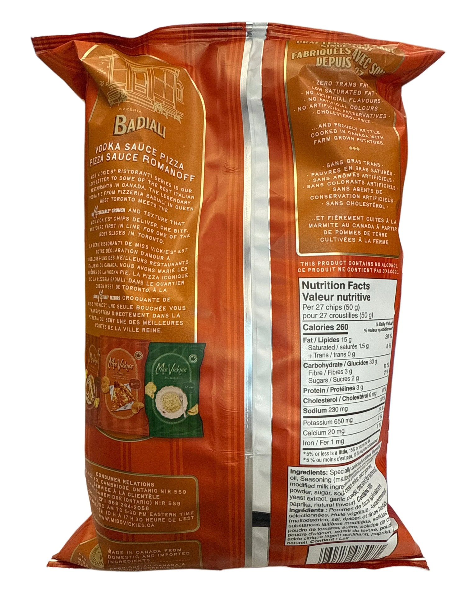 DDD6B2DC-CD26-43B7-9AD0-F67FD49B687B - Extreme Snacks