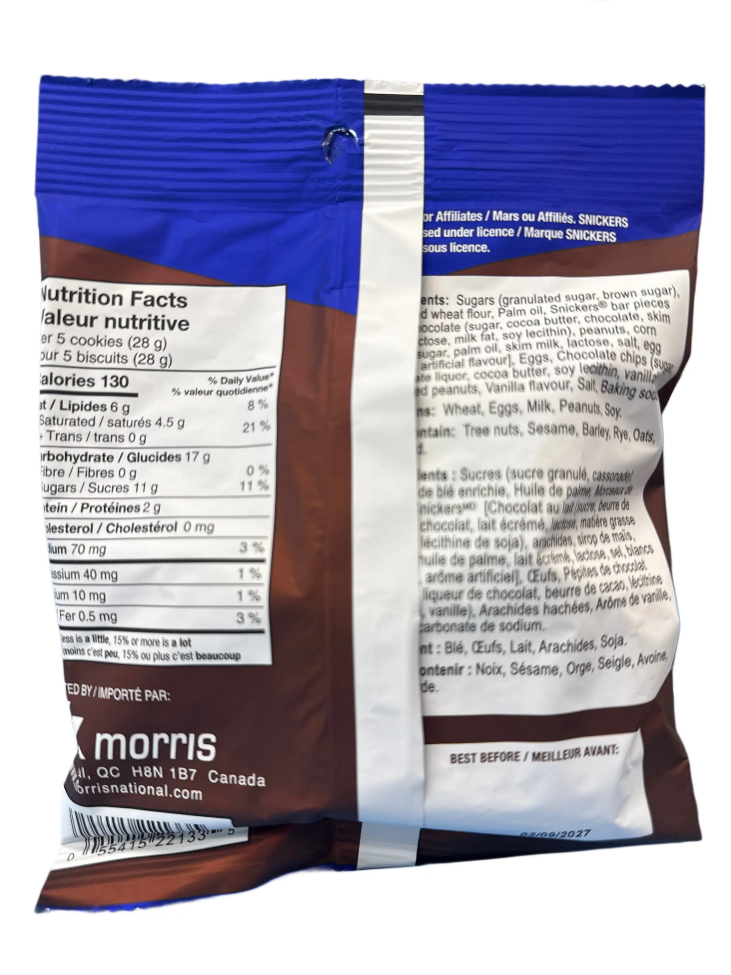 DFE49AB8-0581-4300-A5AC-EF7E4F8AC8D9 - Extreme Snacks