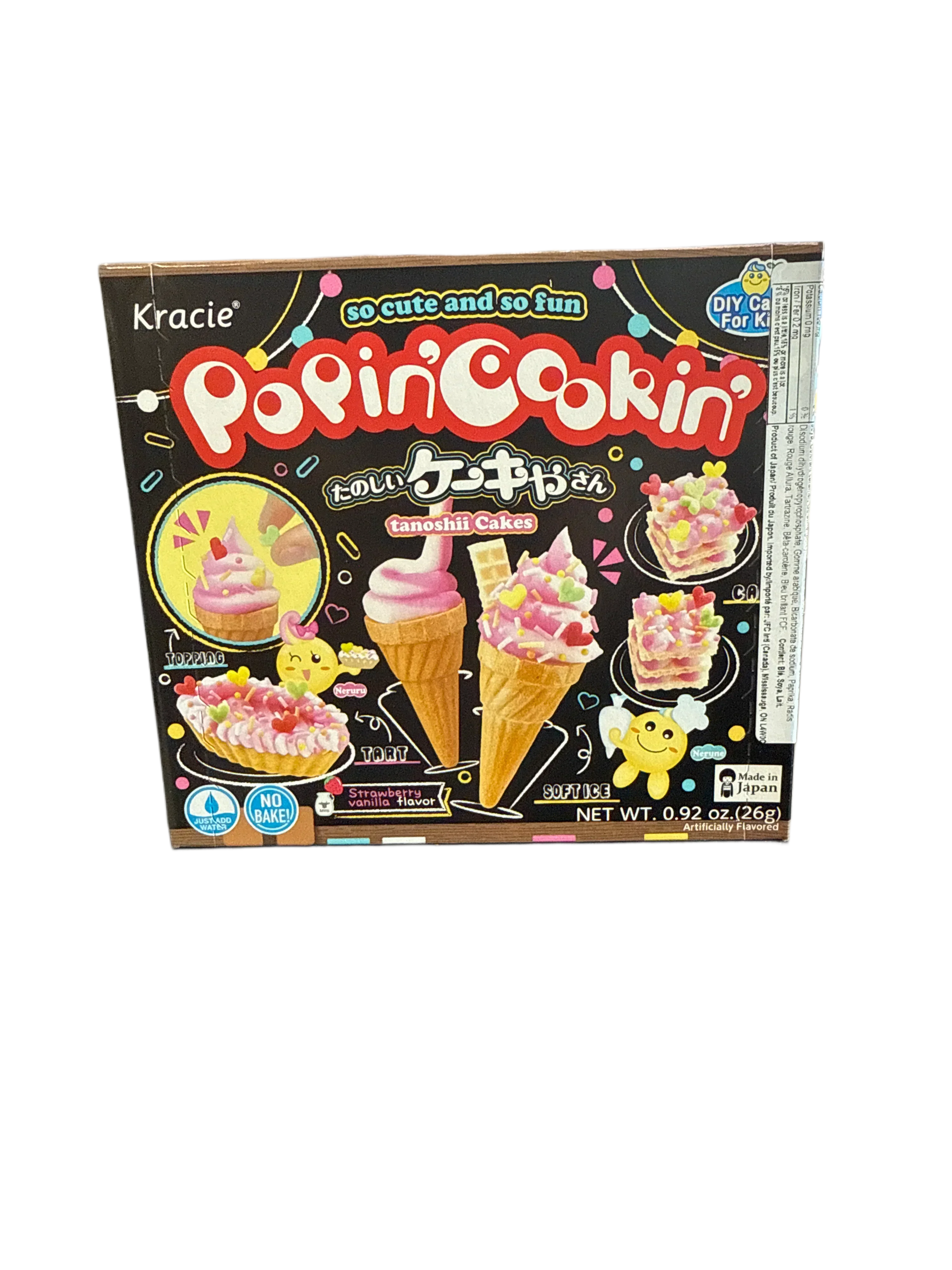 E00E95AE-A0C3-4174-A1C9-542839347615 - Extreme Snacks