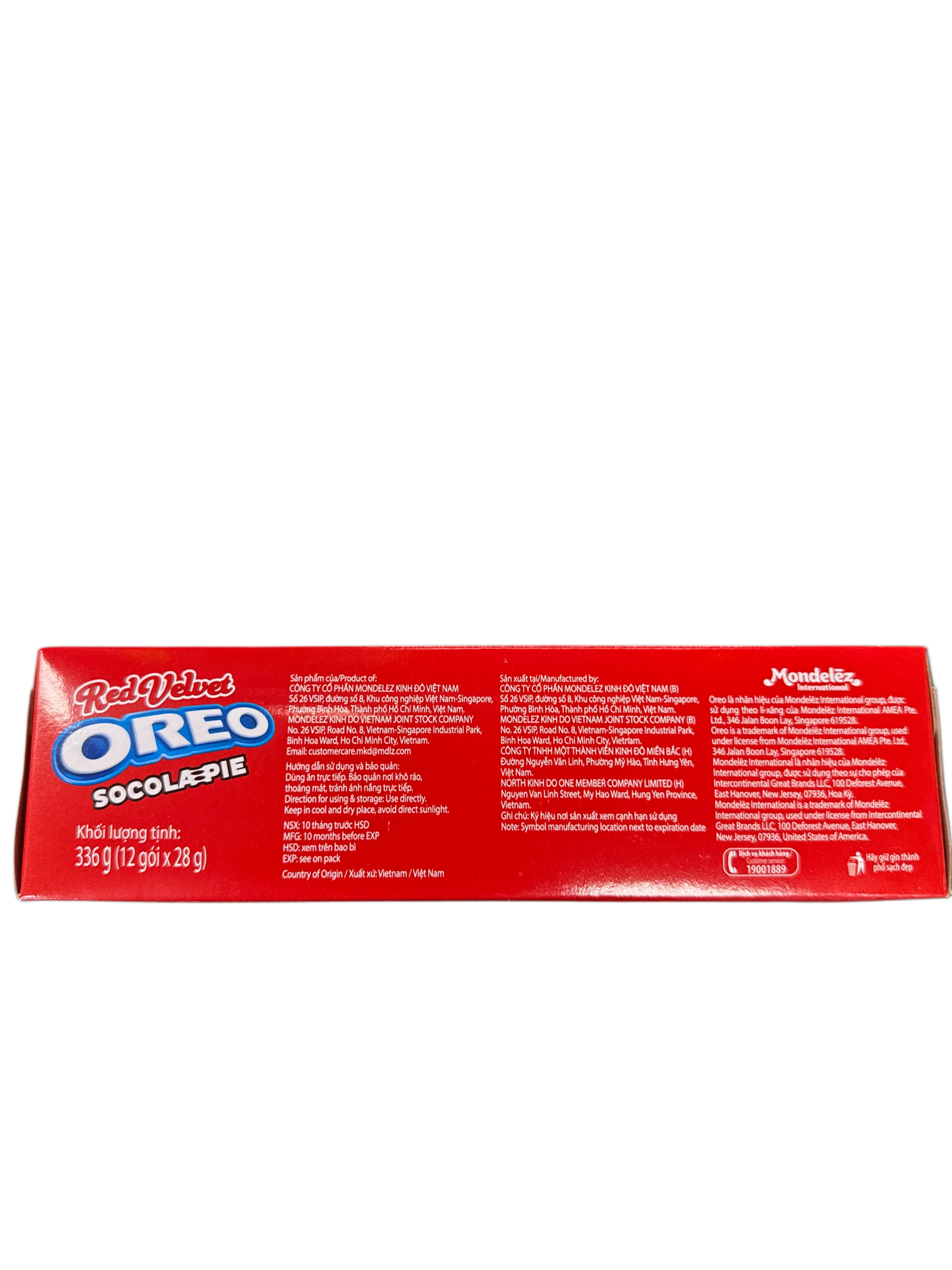 E0BFAC09-7C9B-4F3C-8EBB-73AD36C54200 - Extreme Snacks