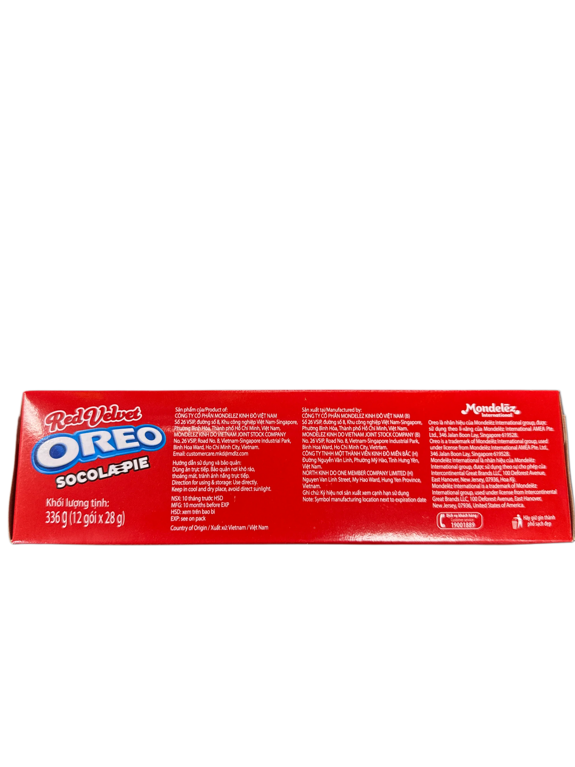 E0BFAC09-7C9B-4F3C-8EBB-73AD36C54200 - Extreme Snacks