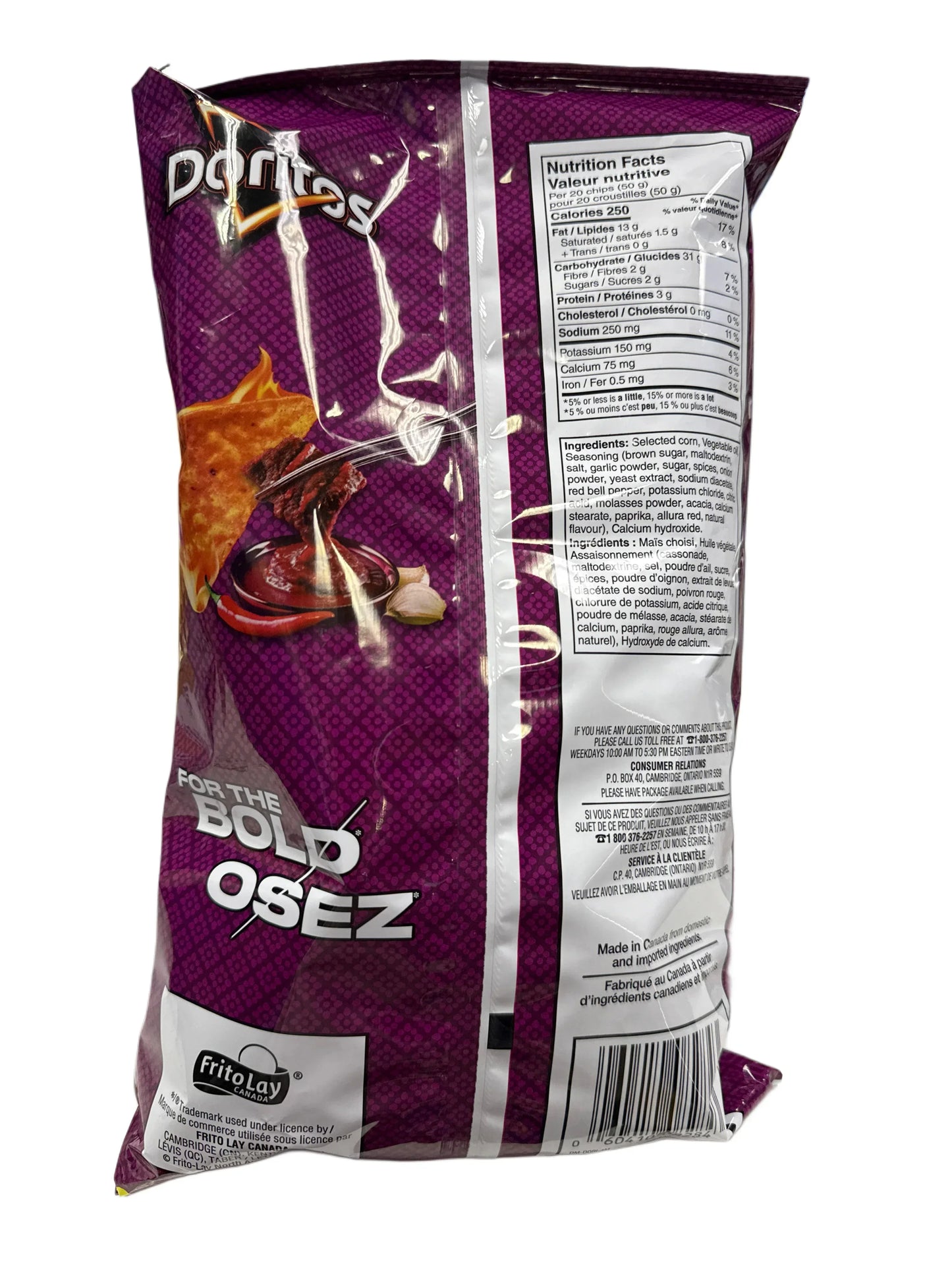 E27D4499-B298-4F31-B14D-D38E9BBE1148 - Extreme Snacks