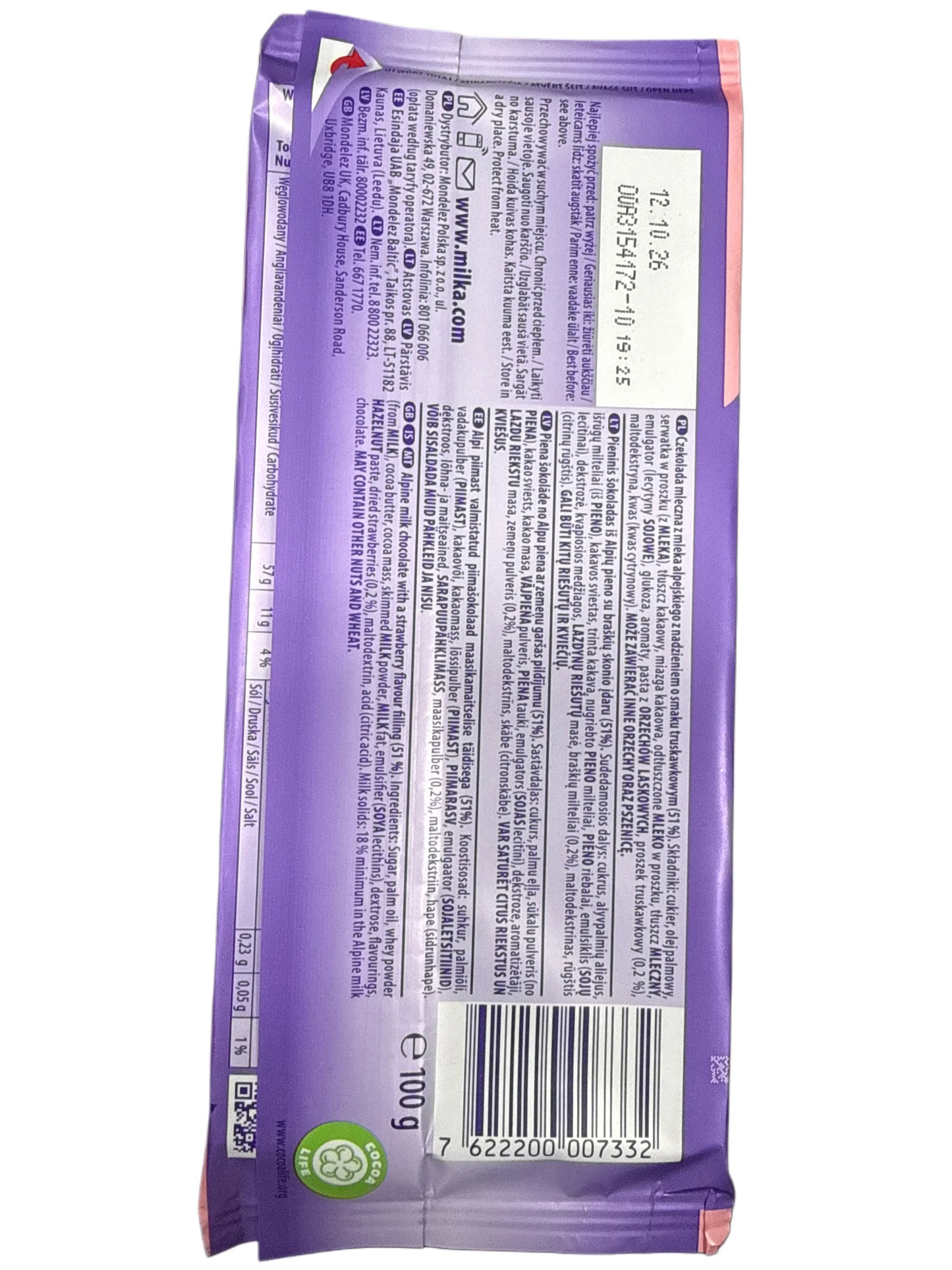 E2AB1493-0DB0-4303-A0FF-C7D004E57BDB - Extreme Snacks