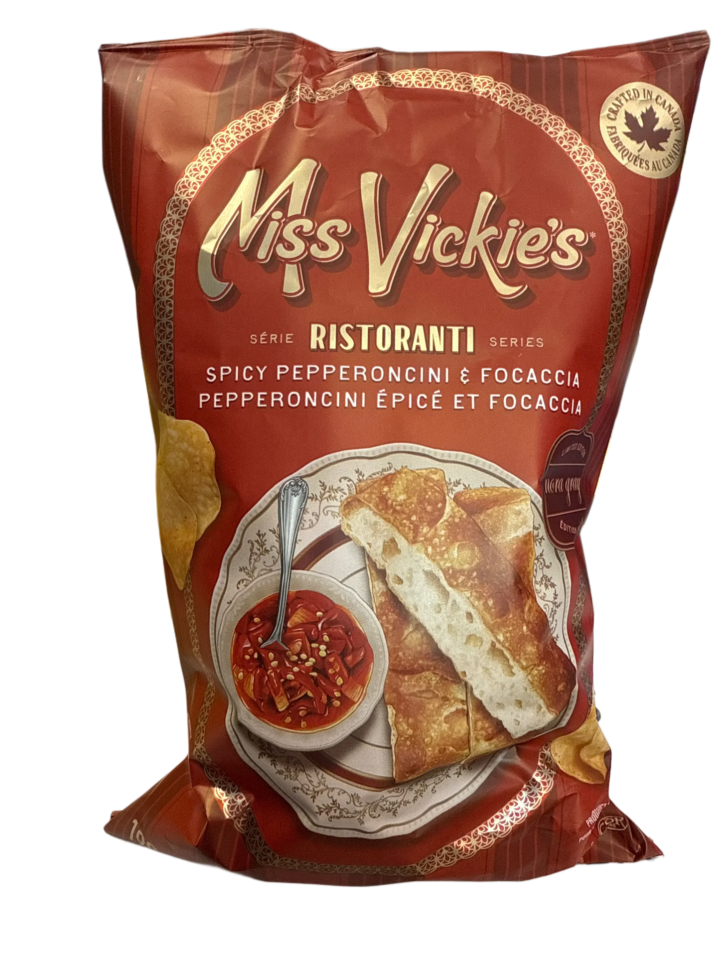 E368DCE2-9CB9-468F-BA79-5343FF8BC3B6 - Extreme Snacks