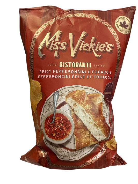 E368DCE2-9CB9-468F-BA79-5343FF8BC3B6 - Extreme Snacks