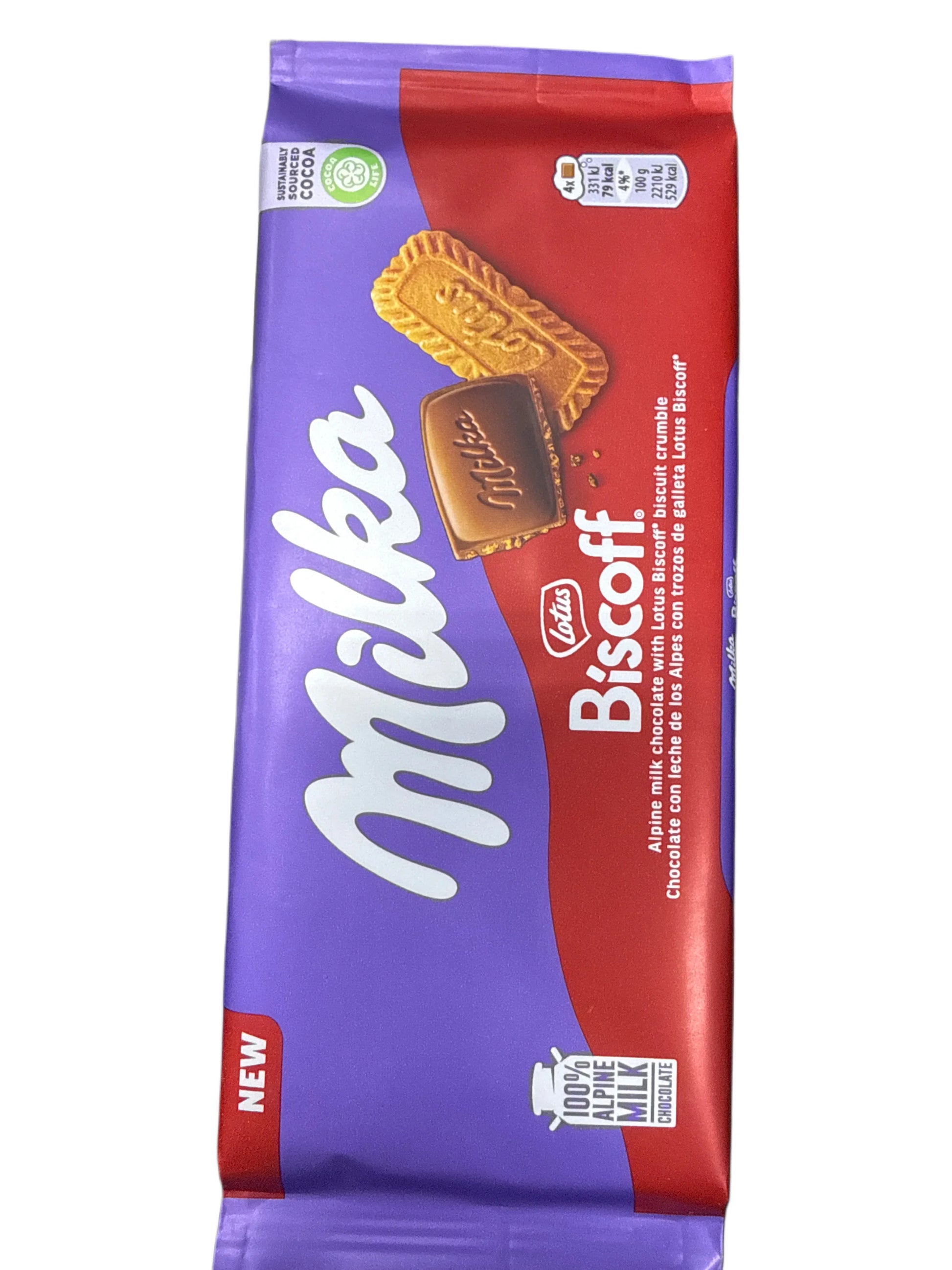 E4613A6E-6D74-4FF8-A072-A2BC7CDB02BD - Extreme Snacks