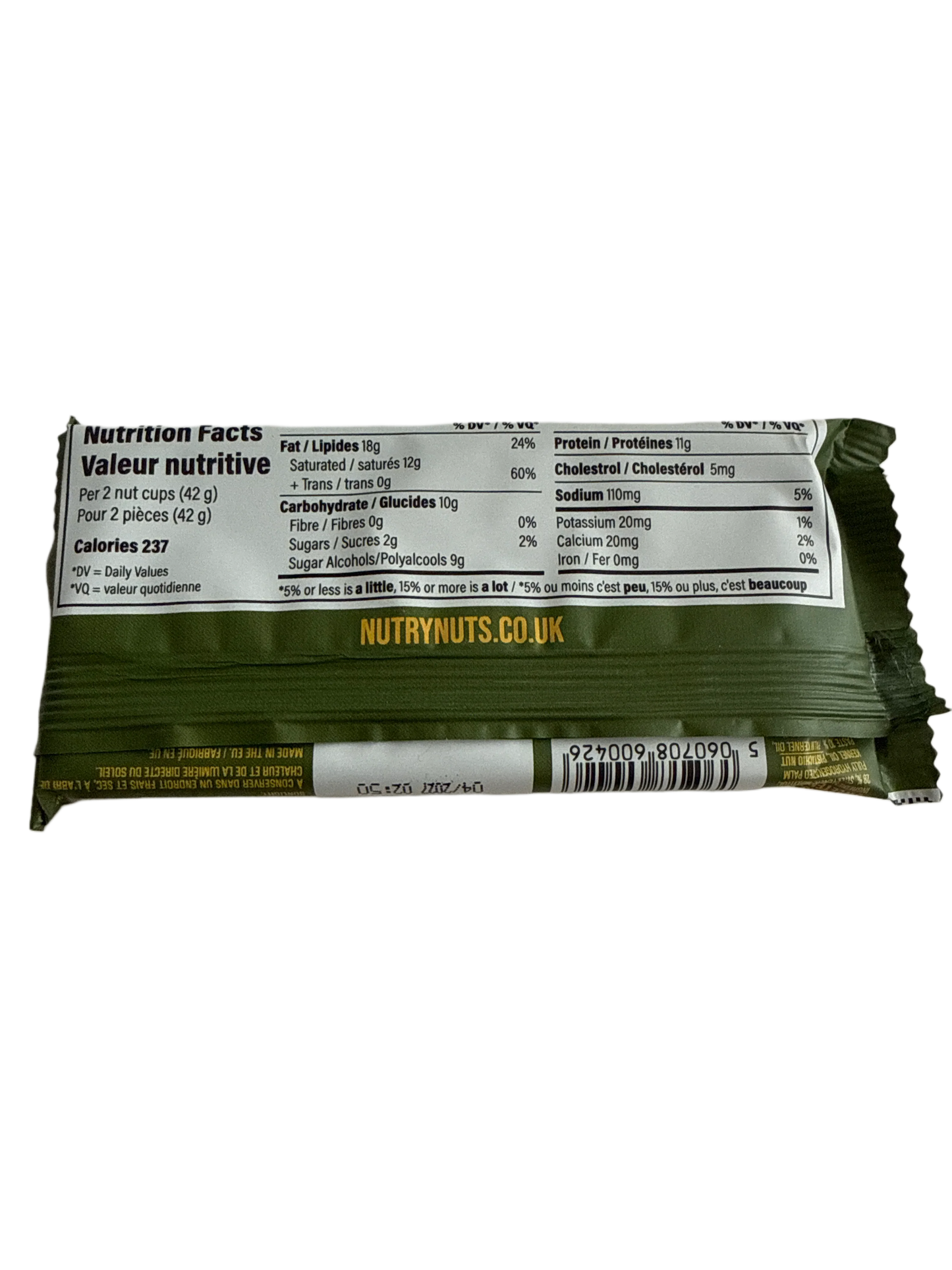E49298E7-6E22-4F66-9C87-635FD3EC0F11 - Extreme Snacks
