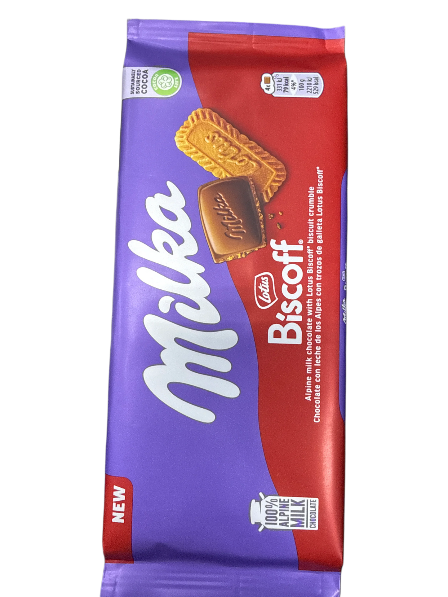 E6623CBB-5299-4A66-9416-4CC542988B6D - Extreme Snacks