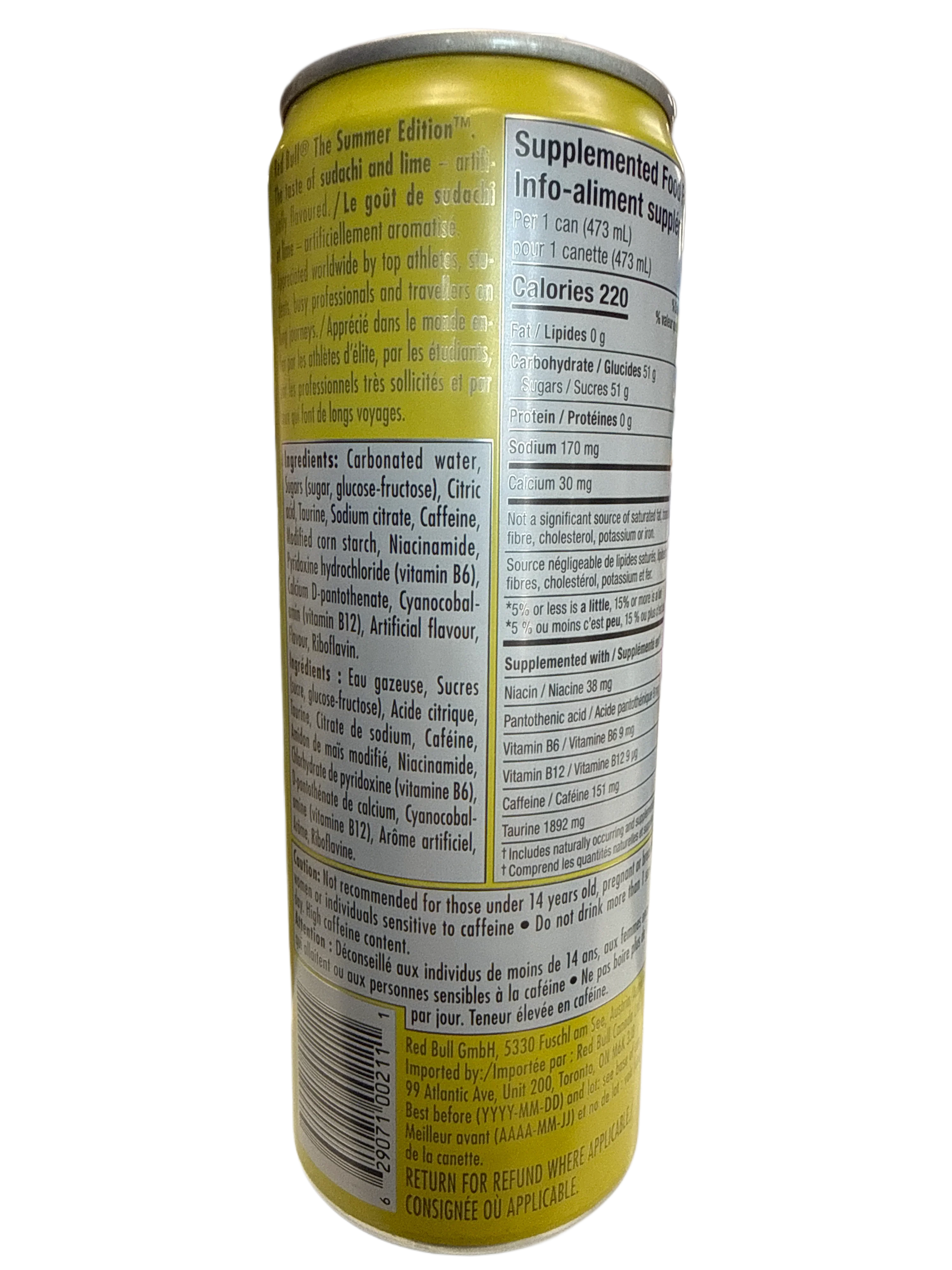 E88747D0-DCC4-4004-ACA8-7F554B944401 - Extreme Snacks