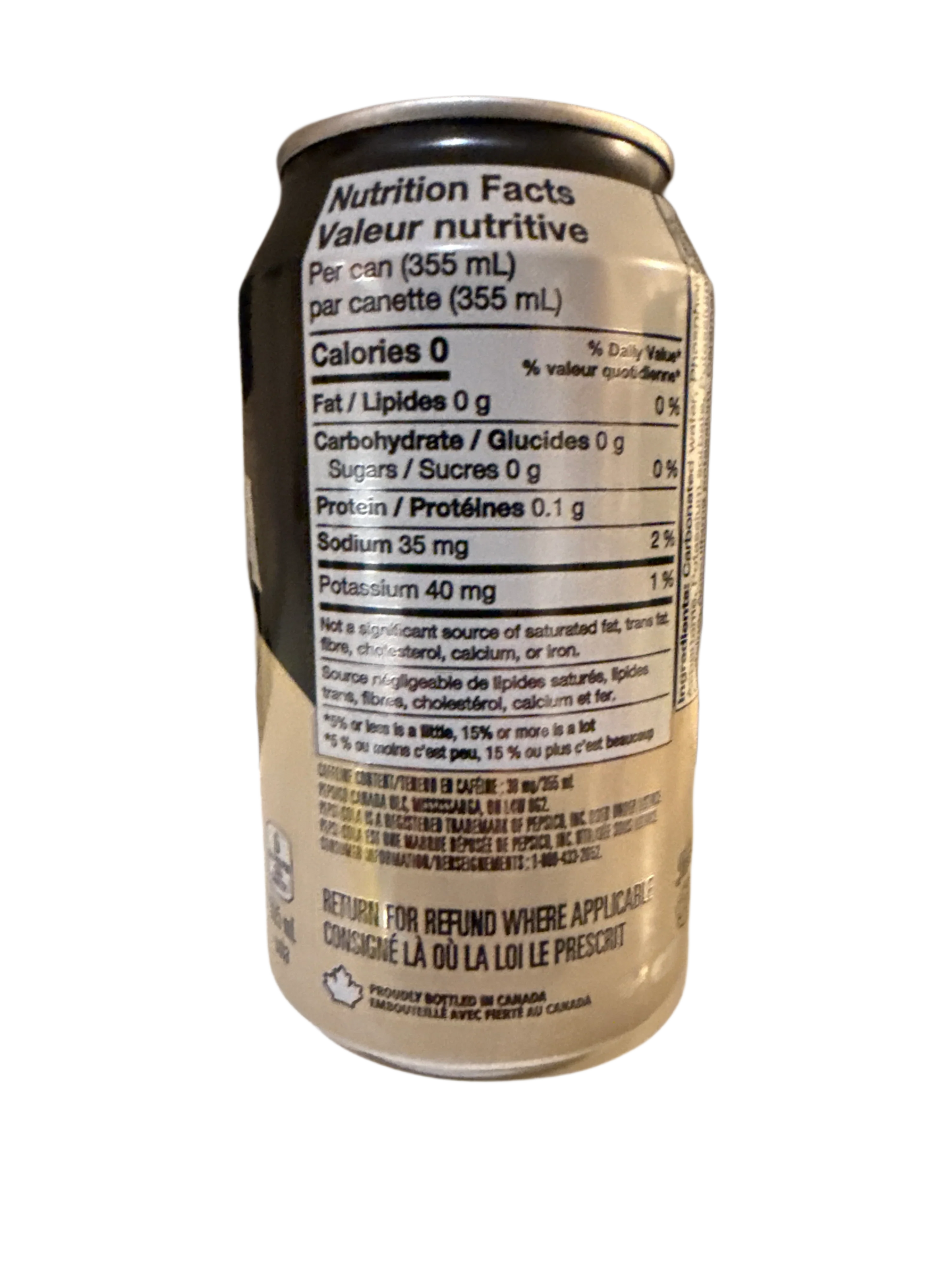 E934A947-F107-416D-86AB-B8AE51701C84 - Extreme Snacks
