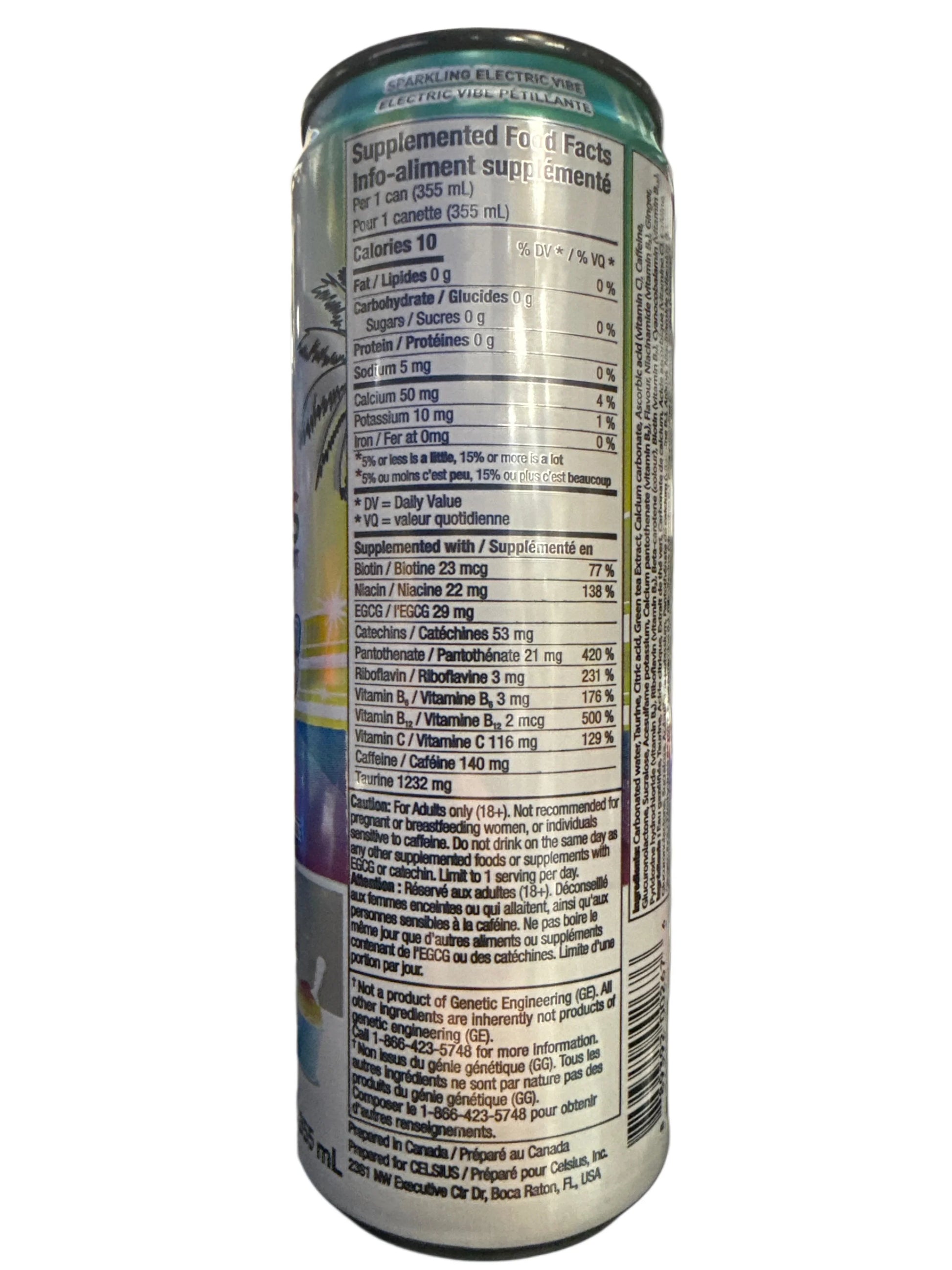 F1772C61-75AE-452D-868E-45BCA1C28845 - Extreme Snacks