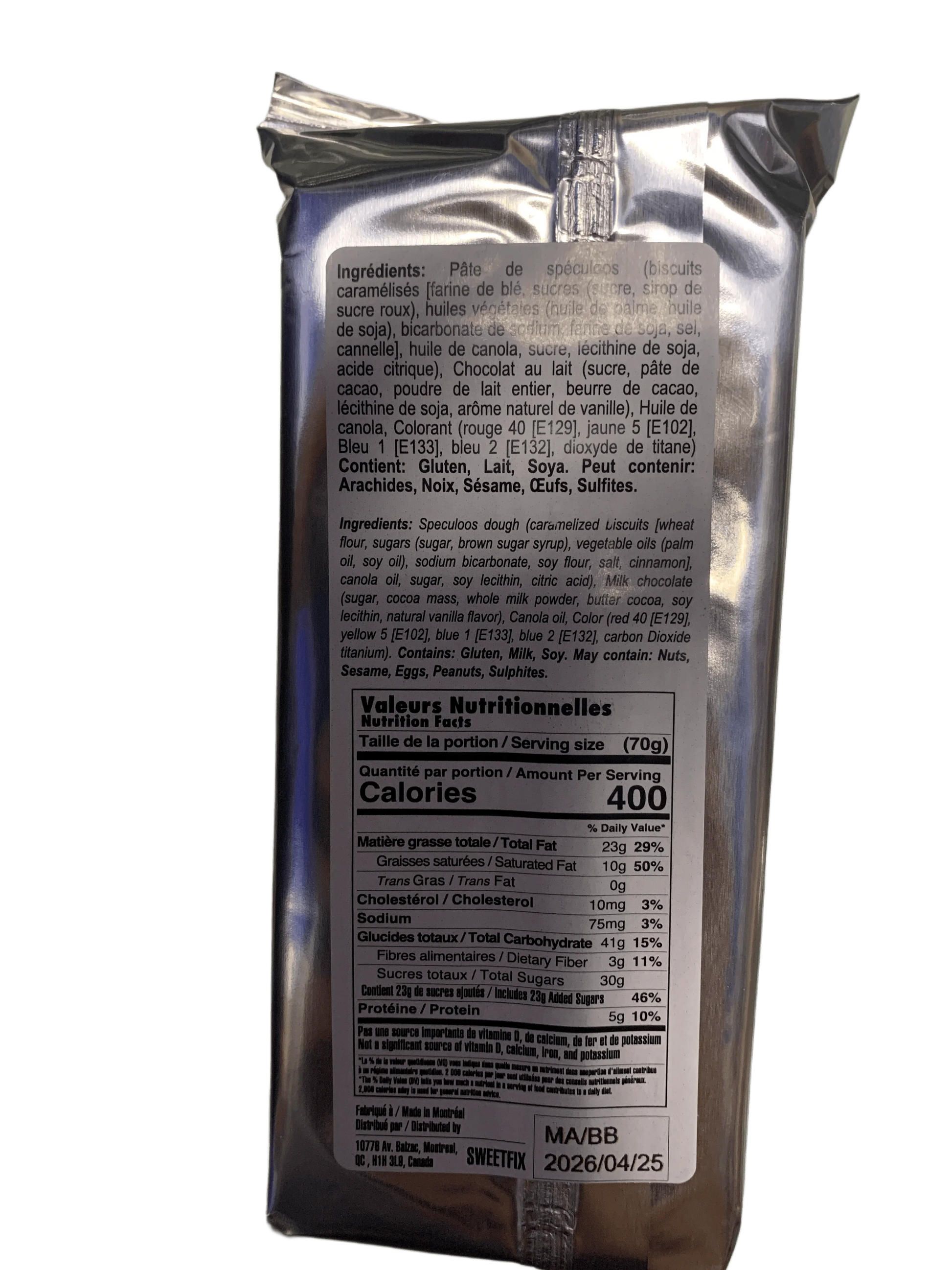 F302B549-82F5-4CAD-B347-78534A494A72 - Extreme Snacks