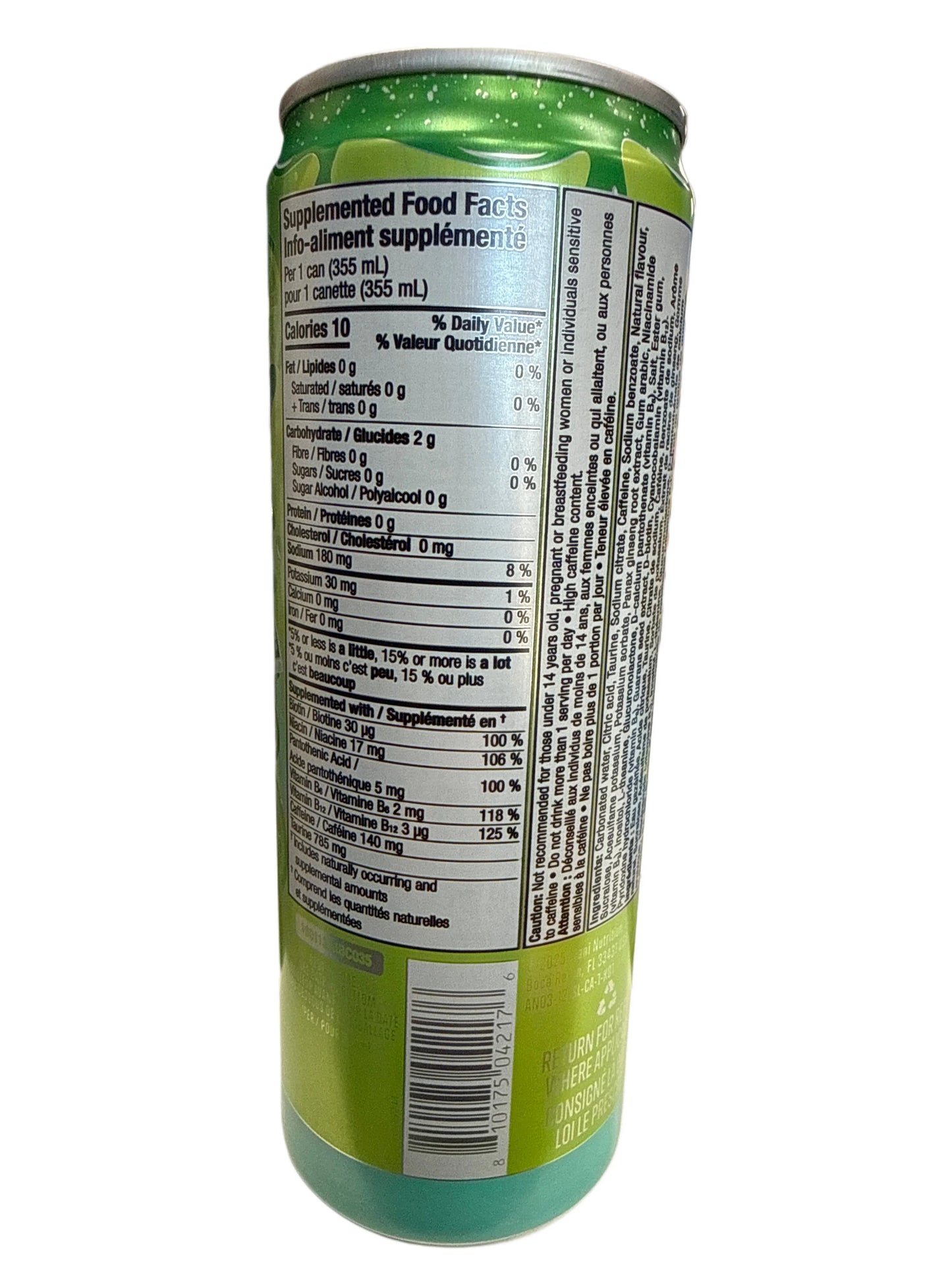 F37A0603-9976-464A-863C-0E5C3F304EA2 - Extreme Snacks