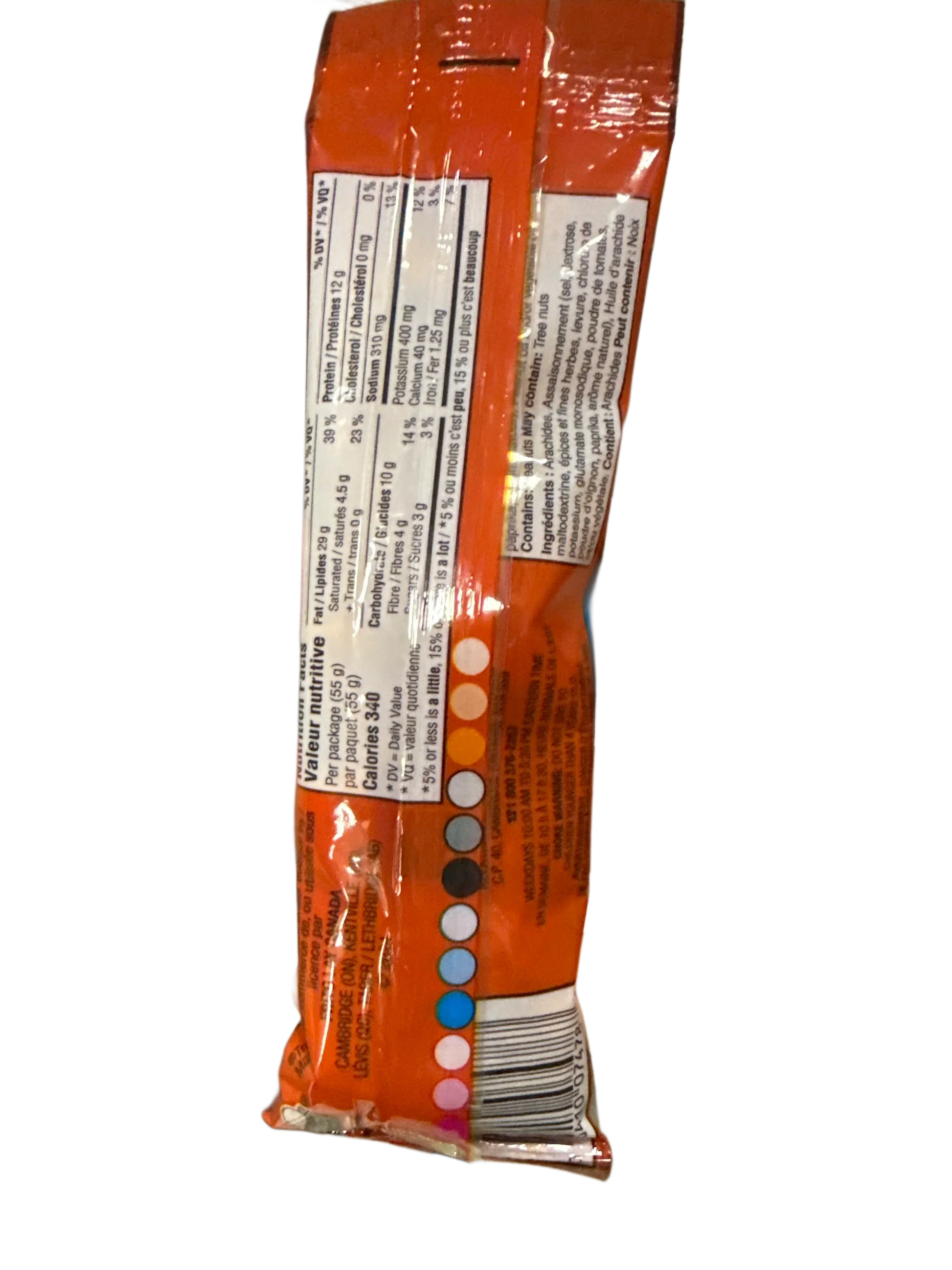 F4443E02-E608-4521-88E4-524F09BC3F28 - Extreme Snacks