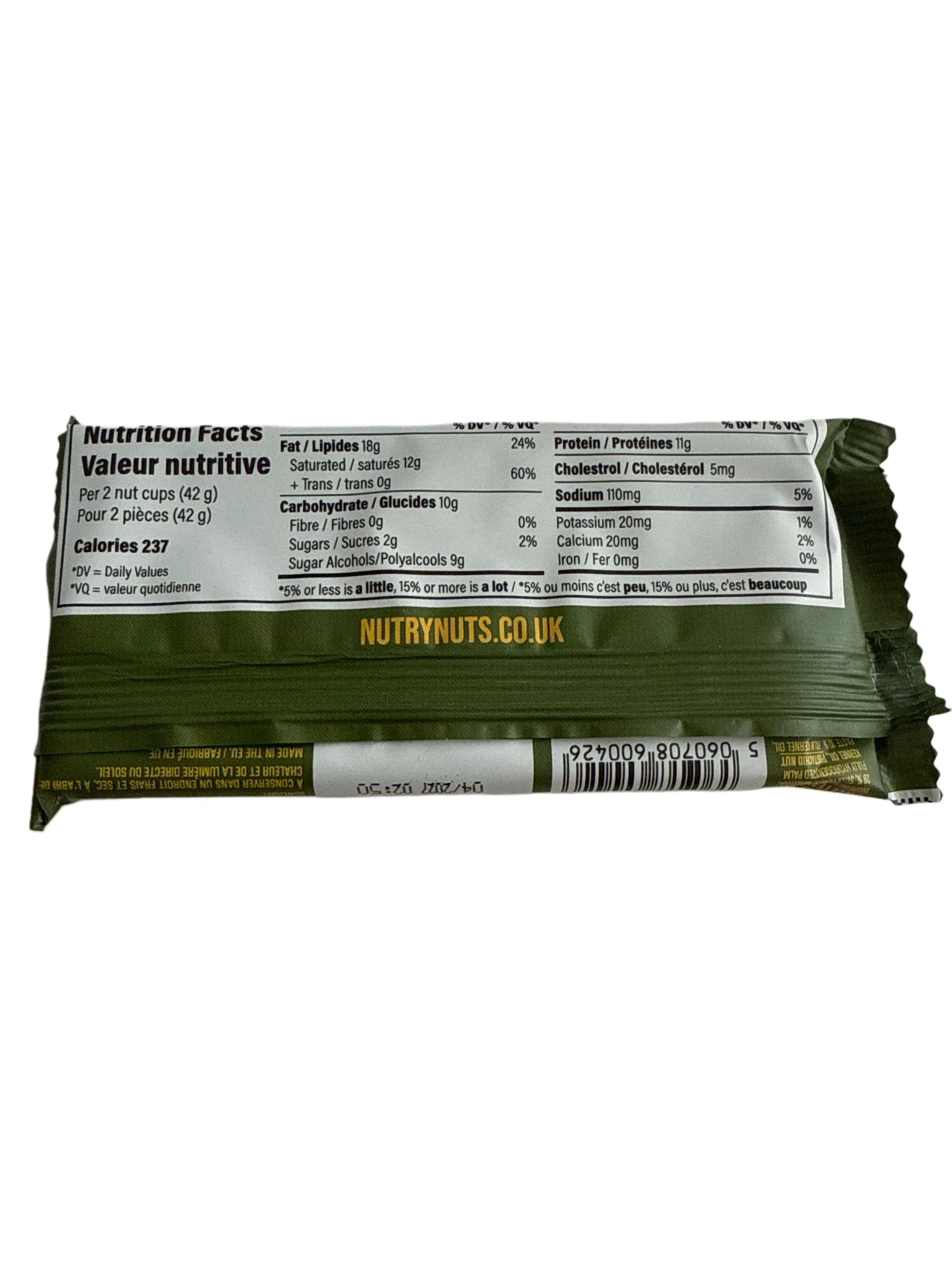 F84397F0-ADAF-4B8C-8C7D-6029E38E770E - Extreme Snacks