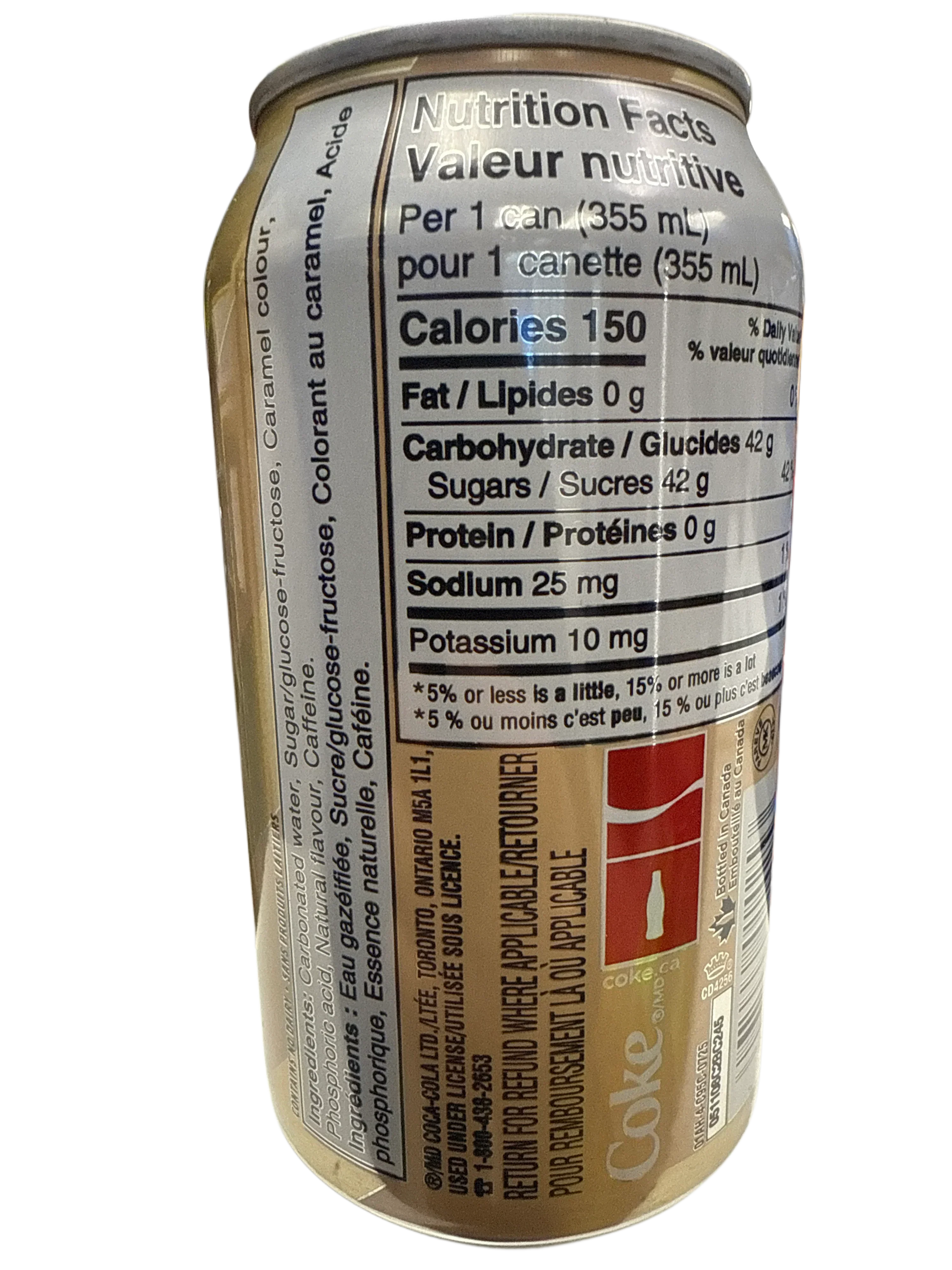 F9E66B6F-57CC-466A-B333-49525FBD73E7 - Extreme Snacks