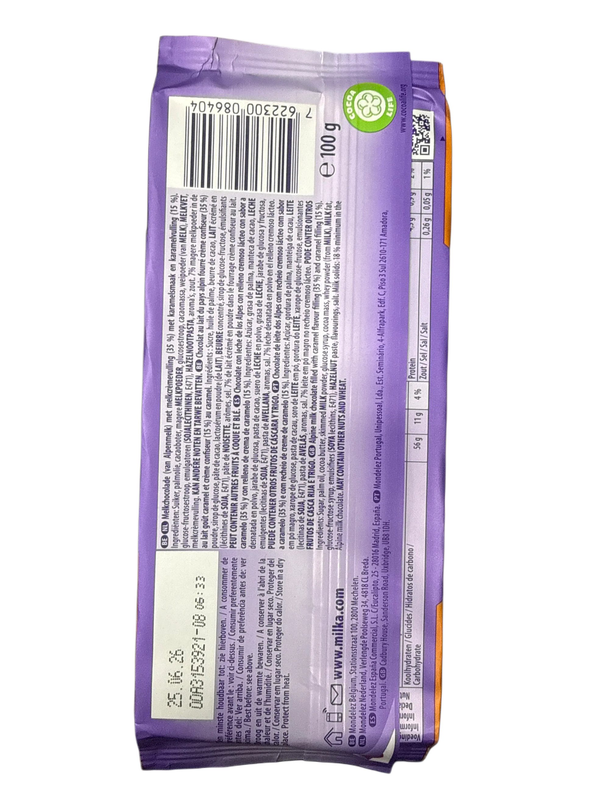 Milka Caramelo Chocolate Bar Belgium Edition | Buy in Canada