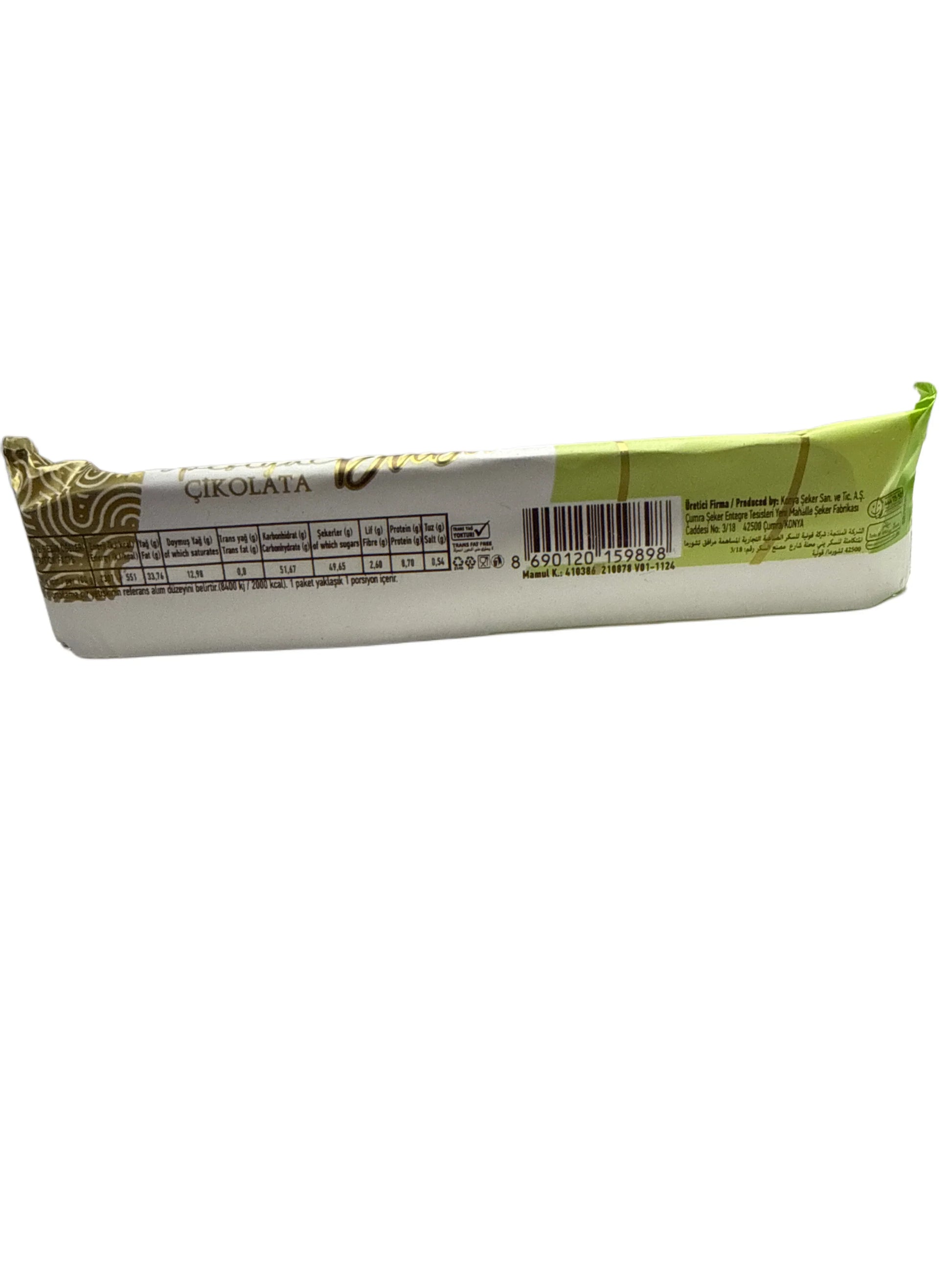 FBF9272D-C83E-4311-9056-B23DE7EFE9CE - Extreme Snacks