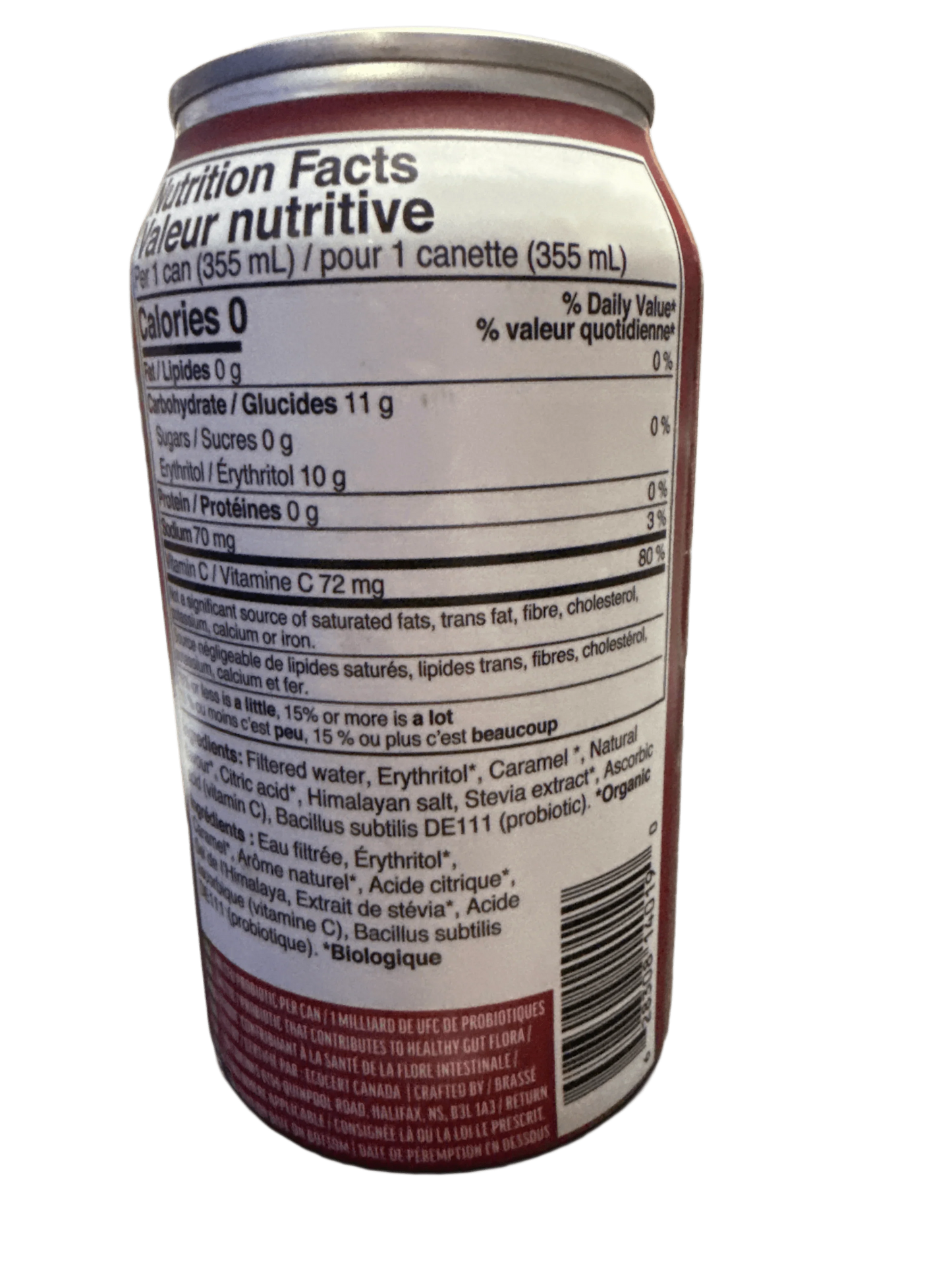 FC65F55D-B028-4BB9-A7E6-AAF71874FD12 - Extreme Snacks