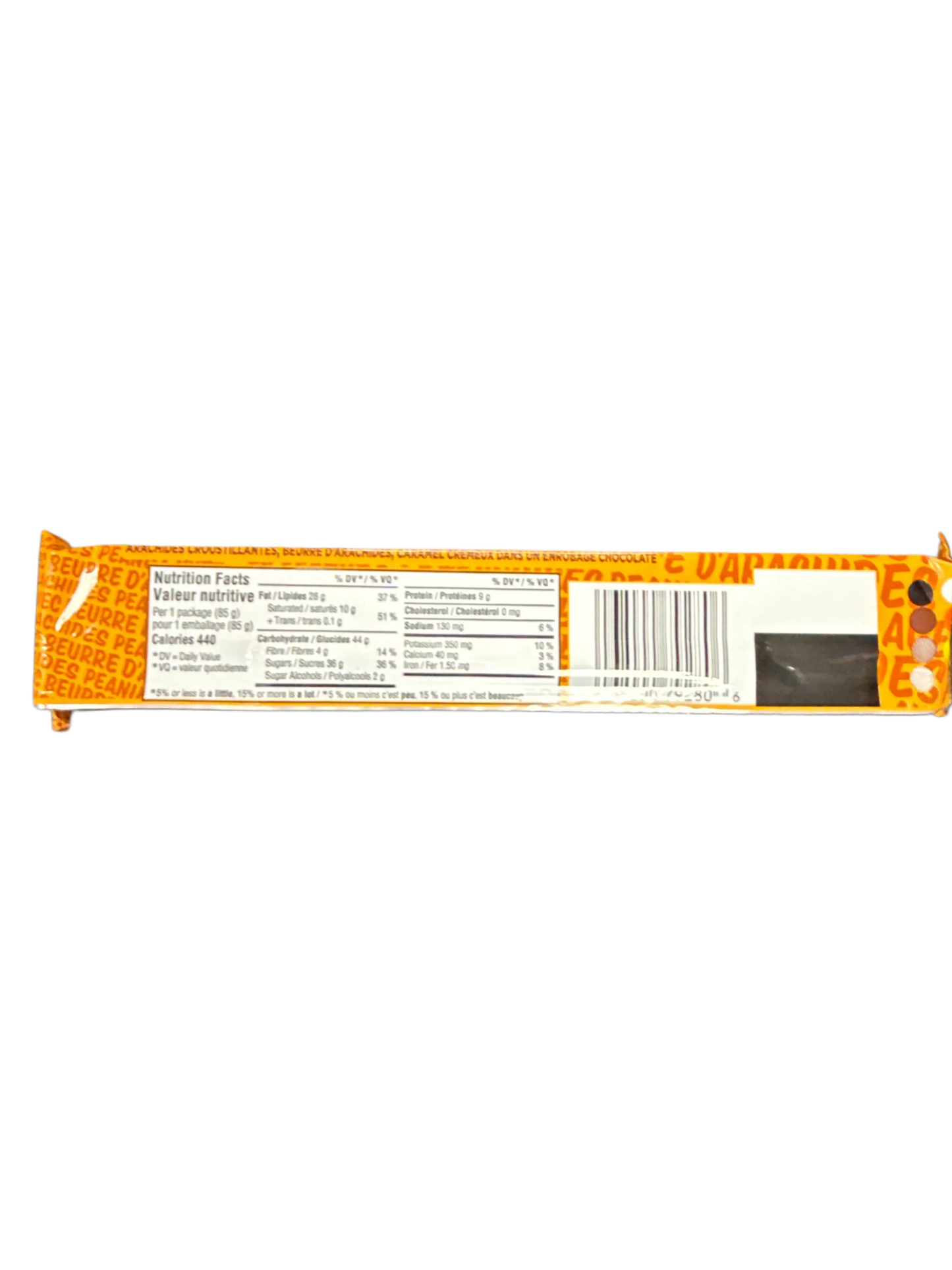 FCF3D03A-F368-4E89-9EC4-CFC736532EF9 - Extreme Snacks
