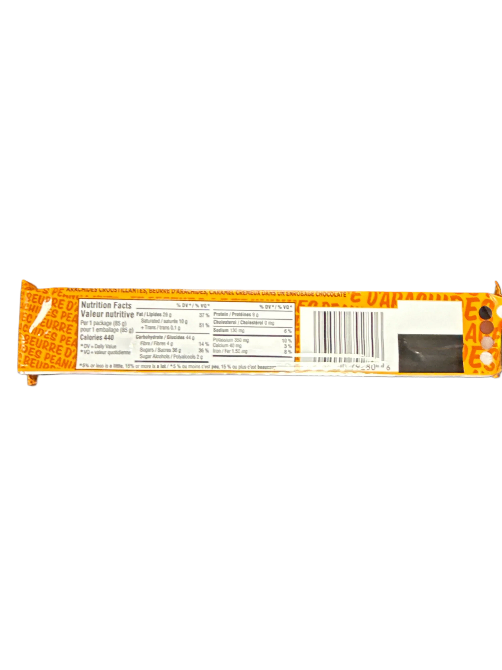 FCF3D03A-F368-4E89-9EC4-CFC736532EF9 - Extreme Snacks