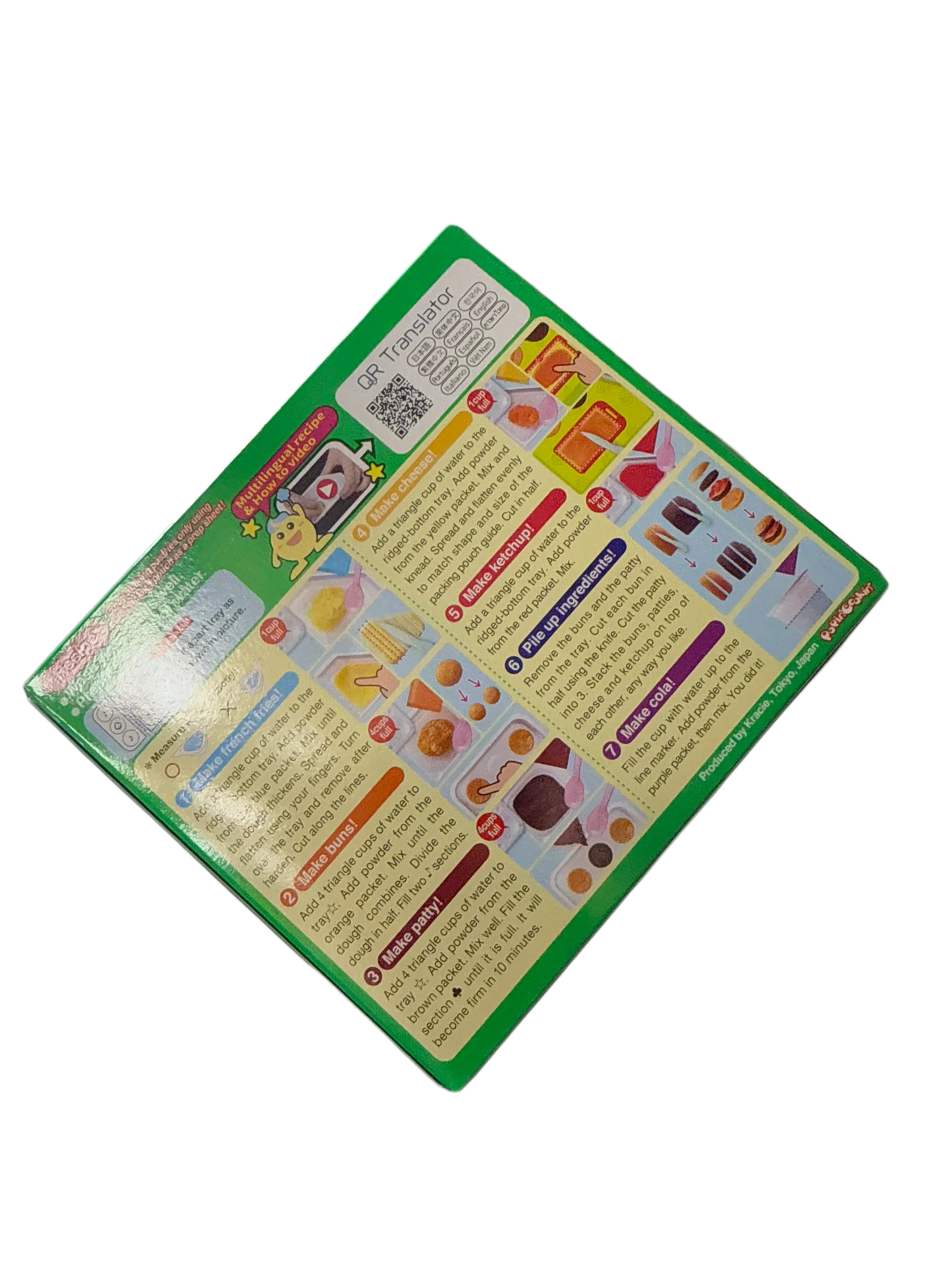 FEEE7658-04FA-4080-A9BB-71649A414654 - Extreme Snacks