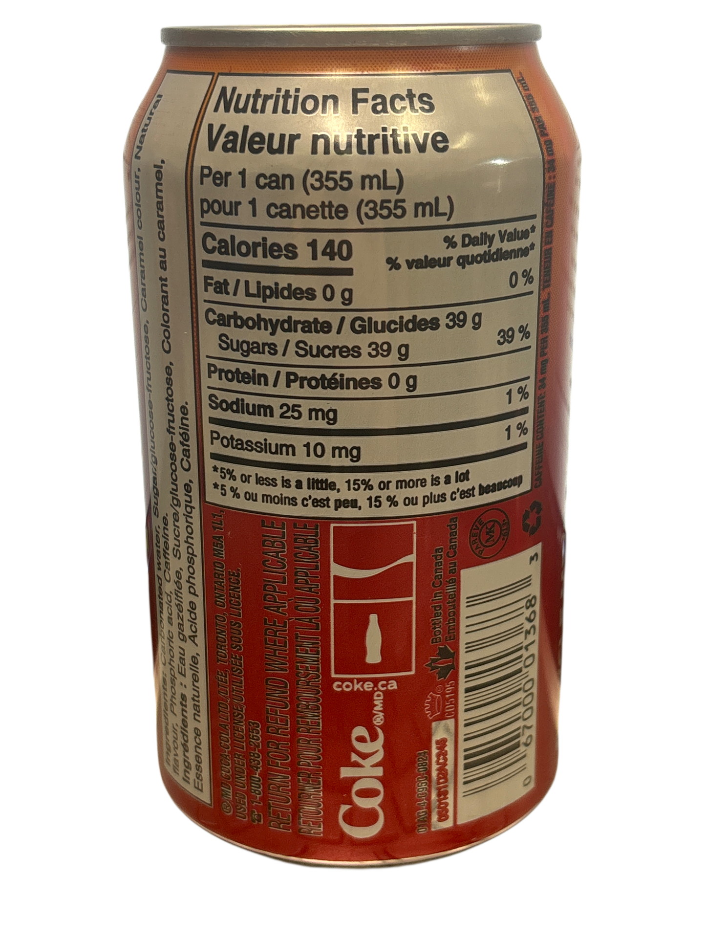 Coca Cola Orange Cream Soda Can 355 ML - Canada Edition