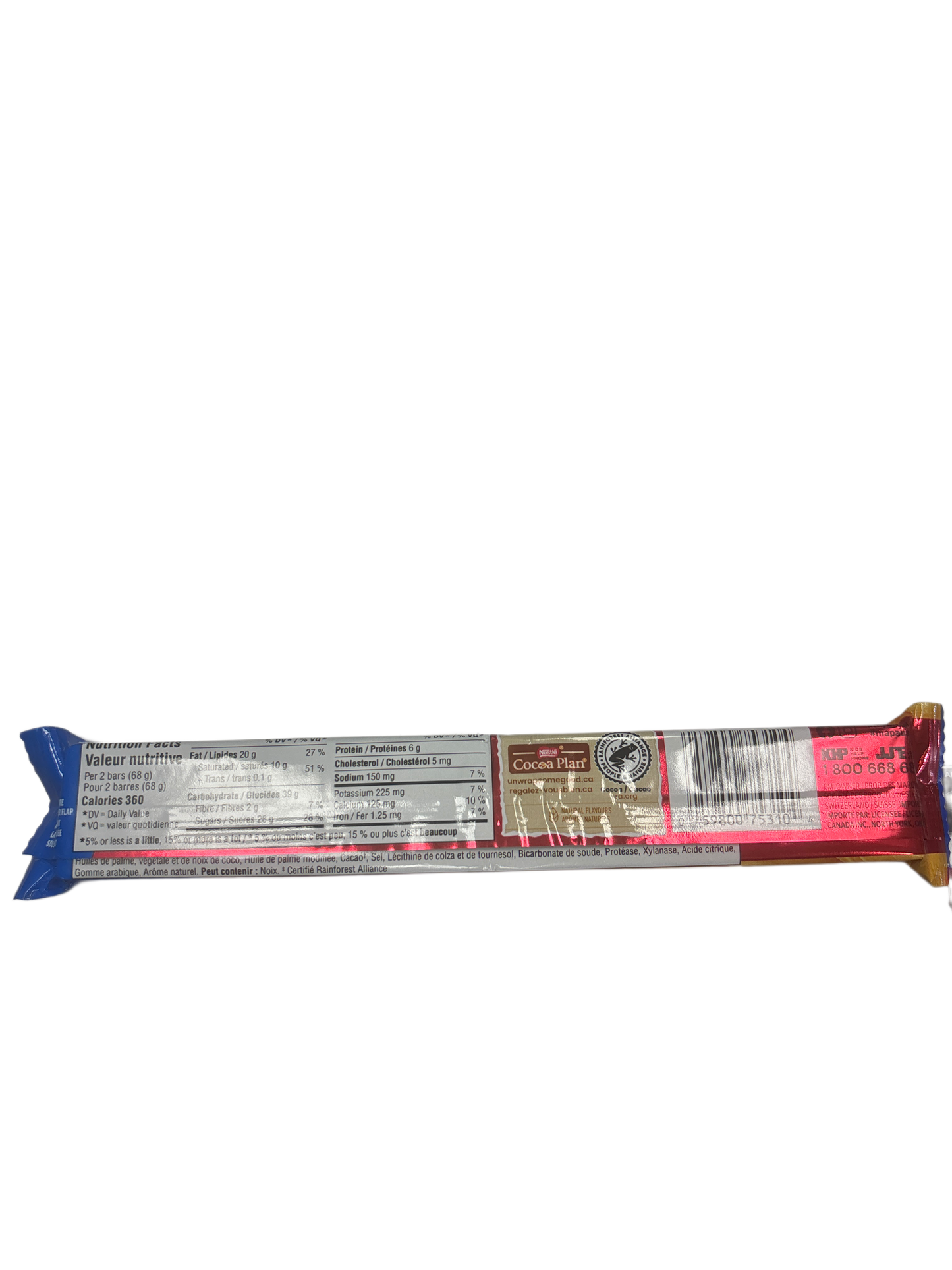 Kit Kat Chunky Peanut Butter Chocolate Bar 68G - Canada Edition