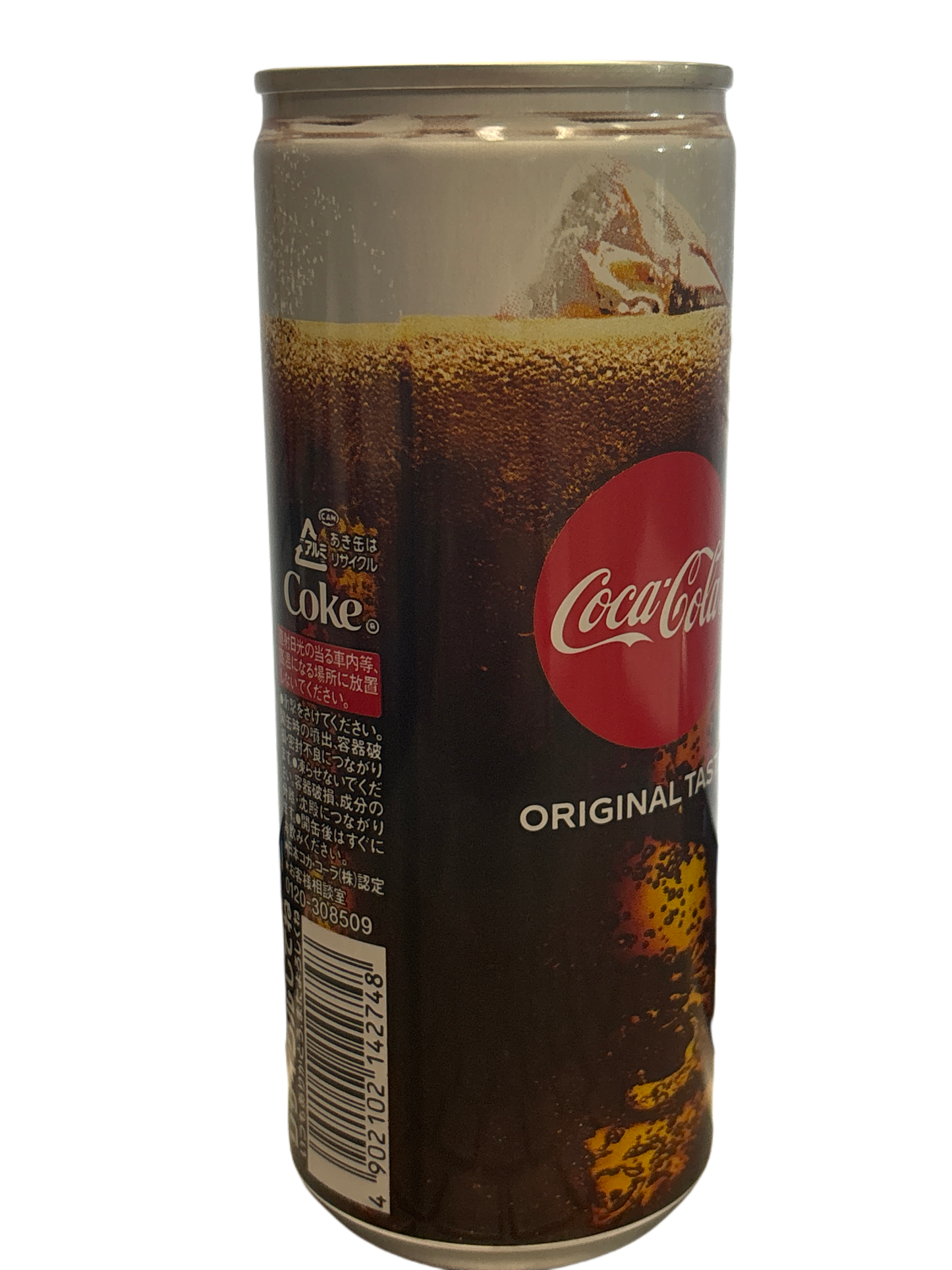 Coca Cola Original Taste Can 250ML - Japan Edition