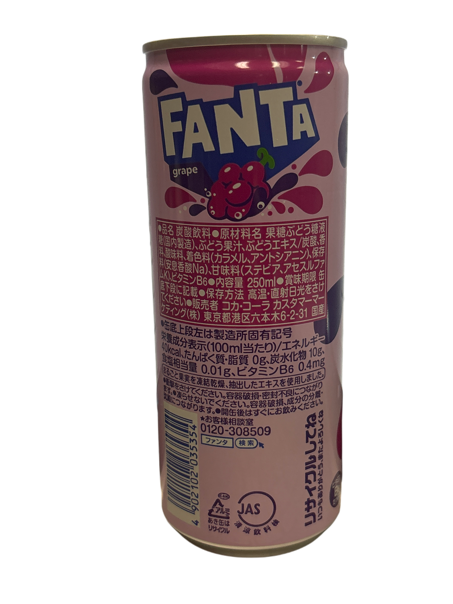 Fanta Grape 250ML - Japan Edition