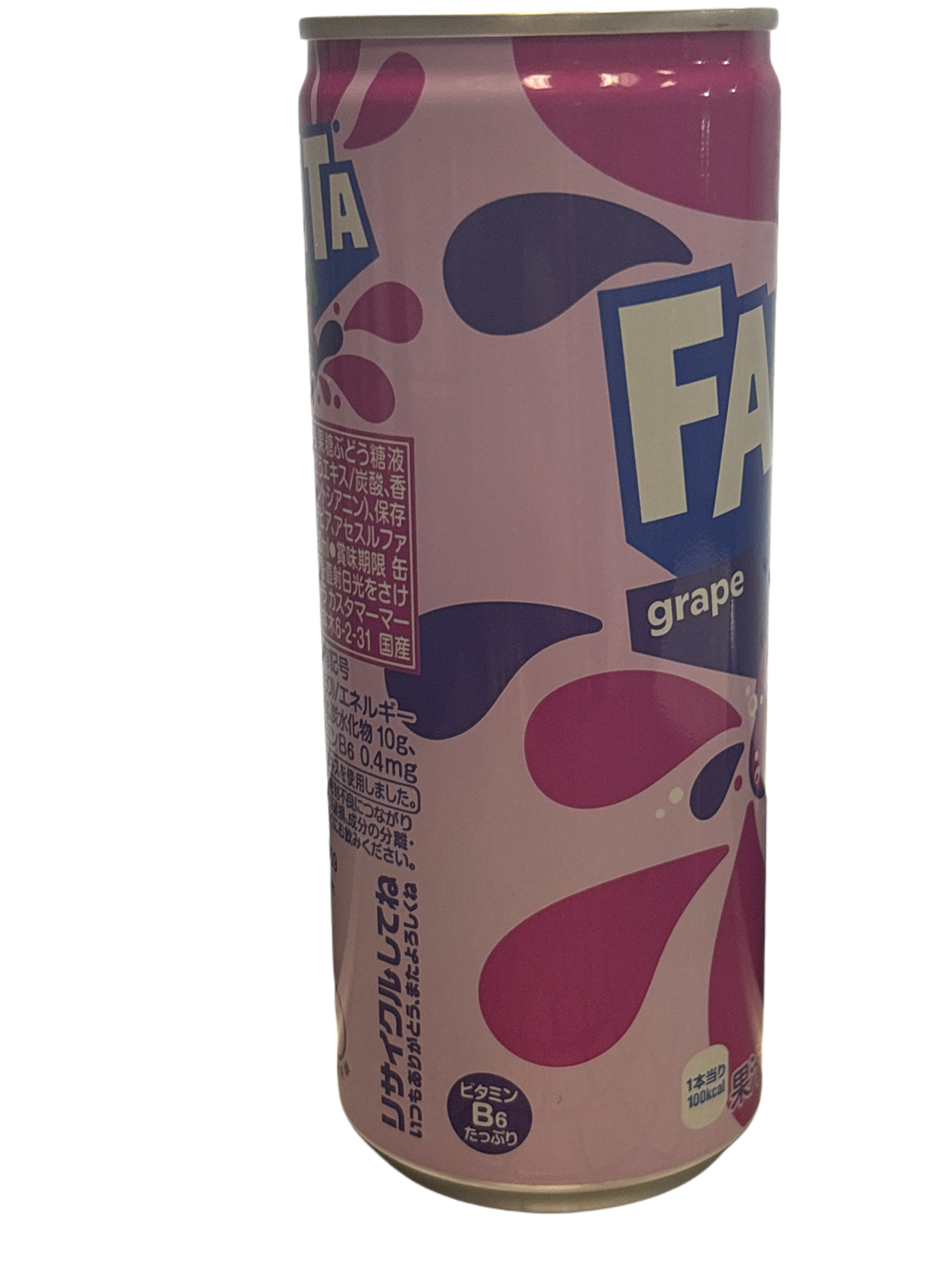 Fanta Grape 250ML - Japan Edition