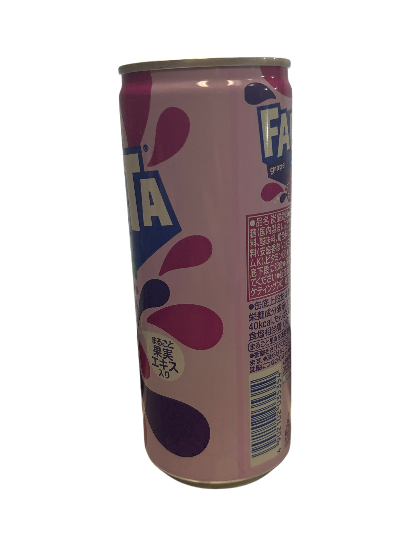 Fanta Grape 250ML - Japan Edition