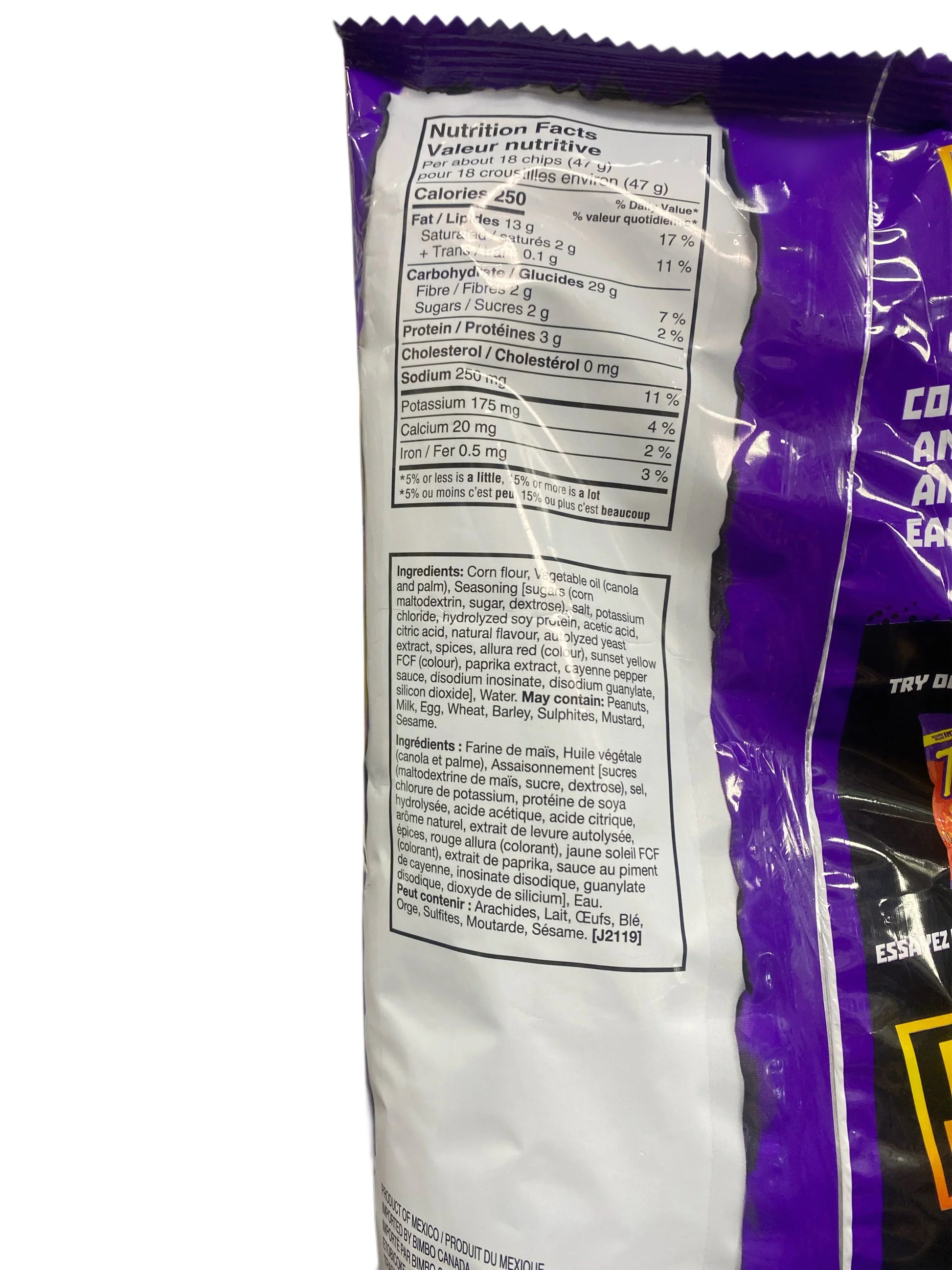 IMG-4724 - Extreme Snacks
