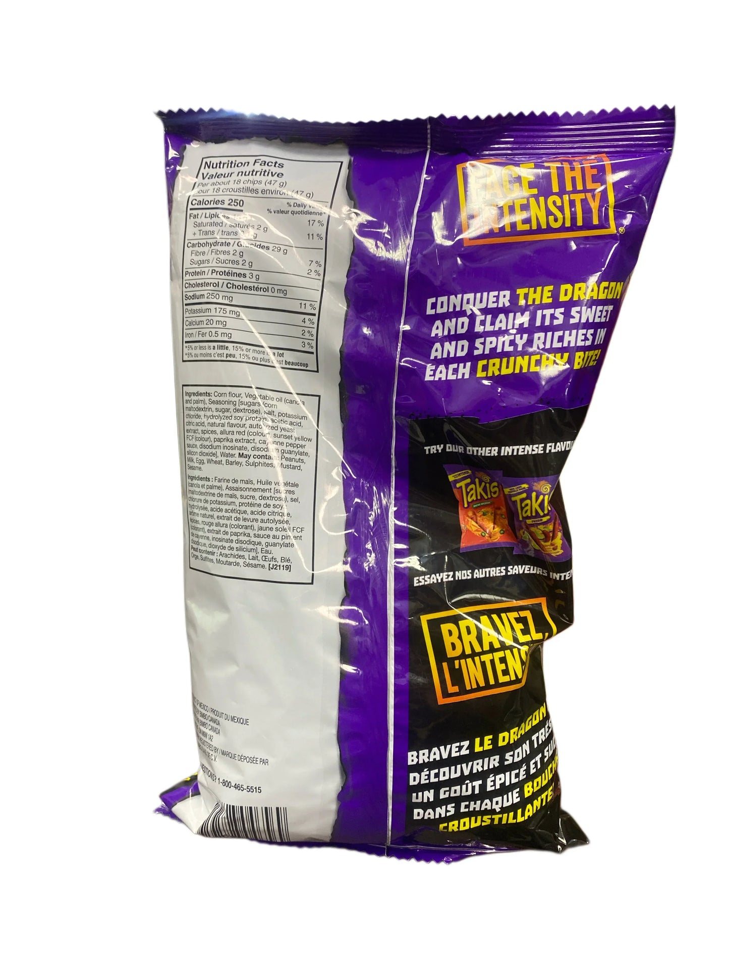 IMG-4725 - Extreme Snacks